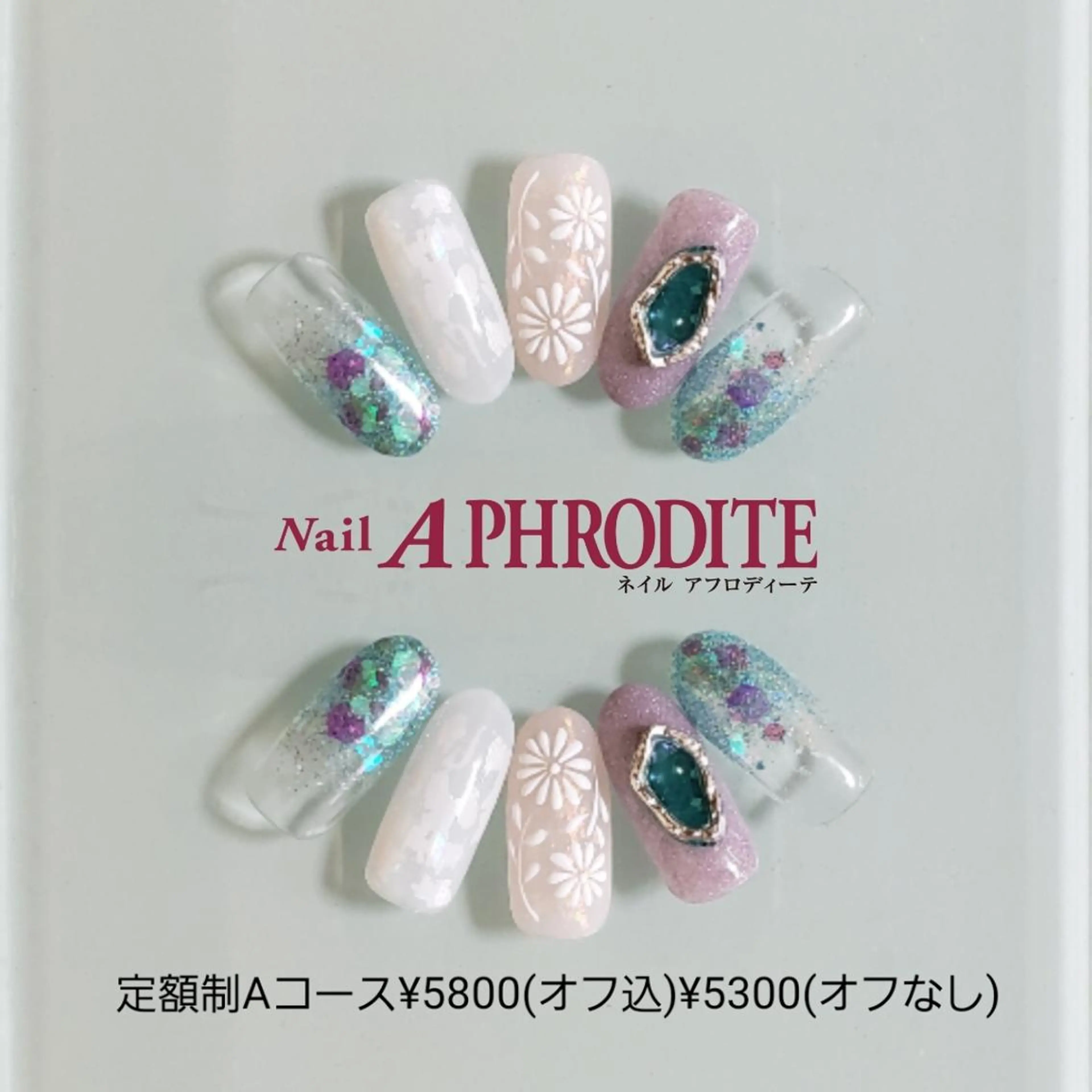 ネイル アートネイル ジェルネイル 持ち込み ソフトジェル ハンドネイル Nail  Aphroditeのネイルデザイン