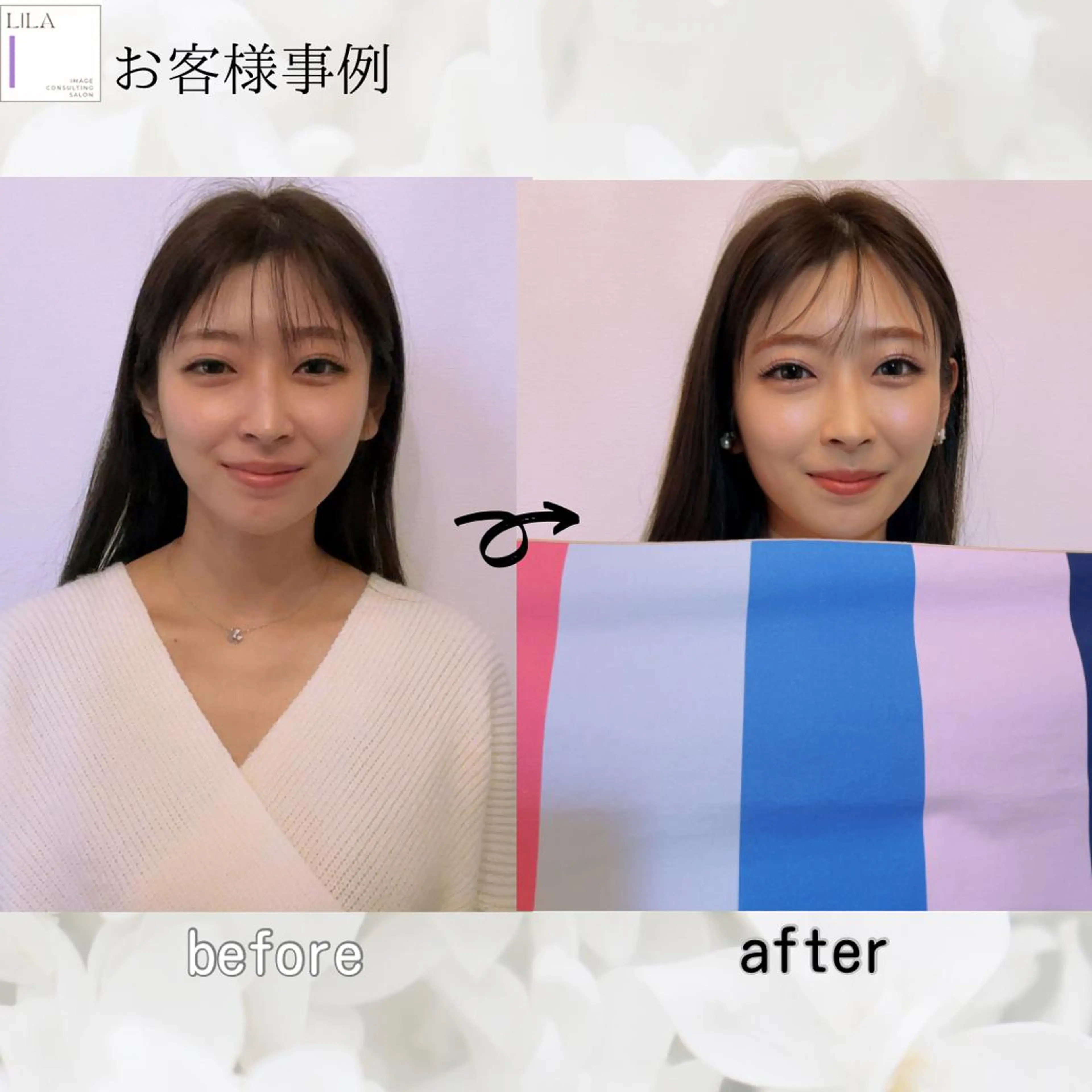 Lila所属・Lila◆ SHIHOのその他イメージ