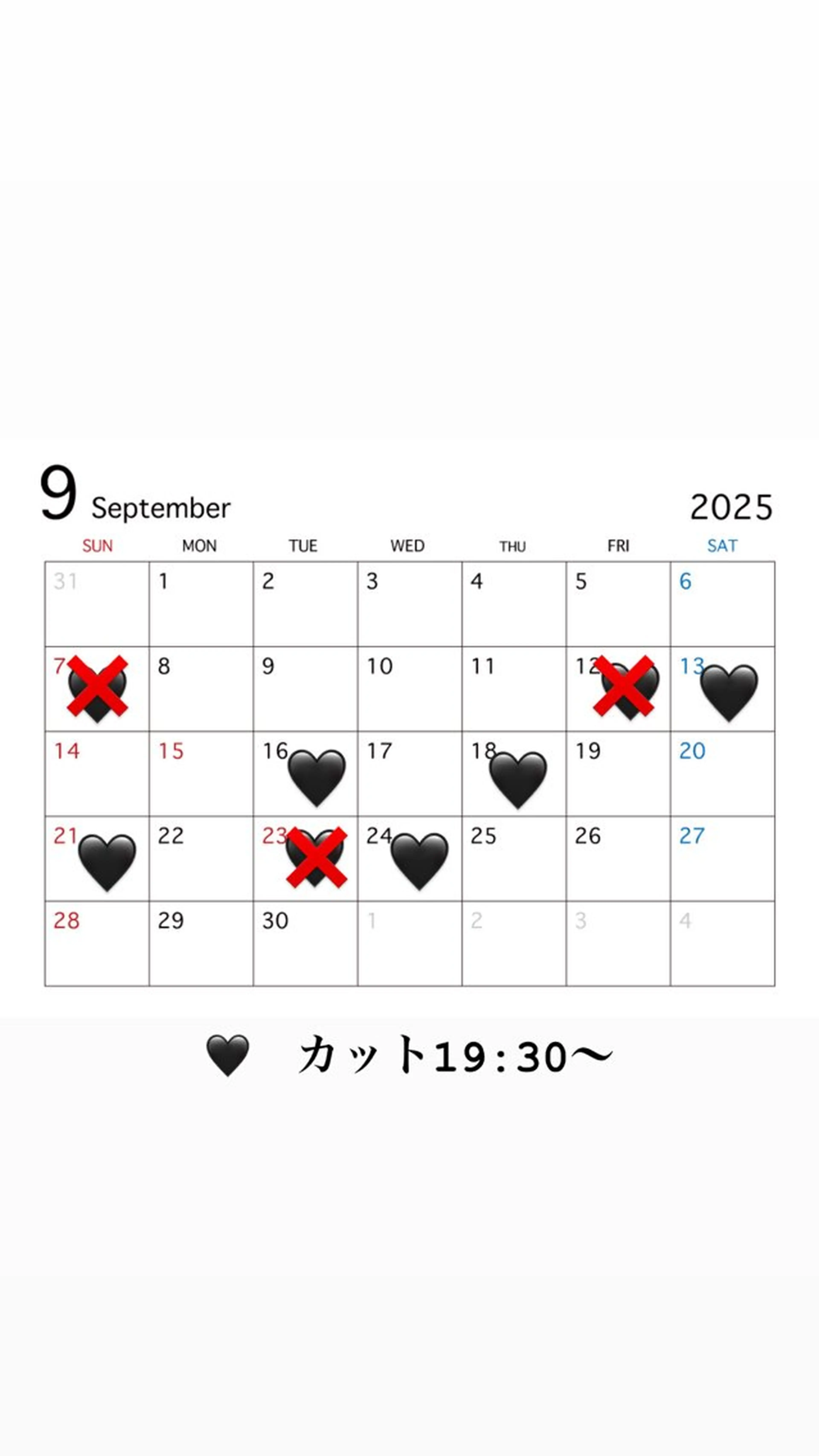 風間 日和のヘアスタイル