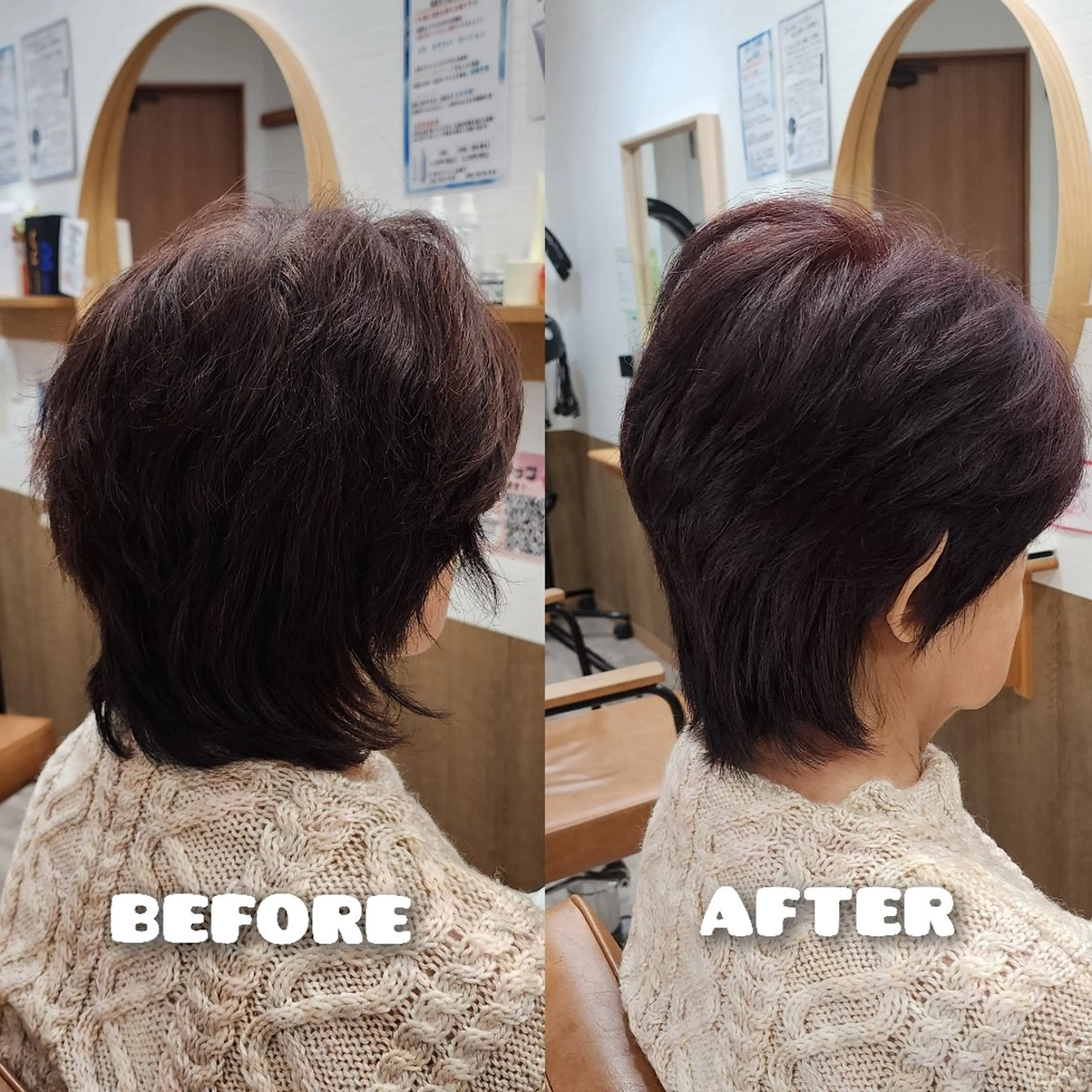 カラー ショート Chii hair ☆ いとう くみのヘアスタイル