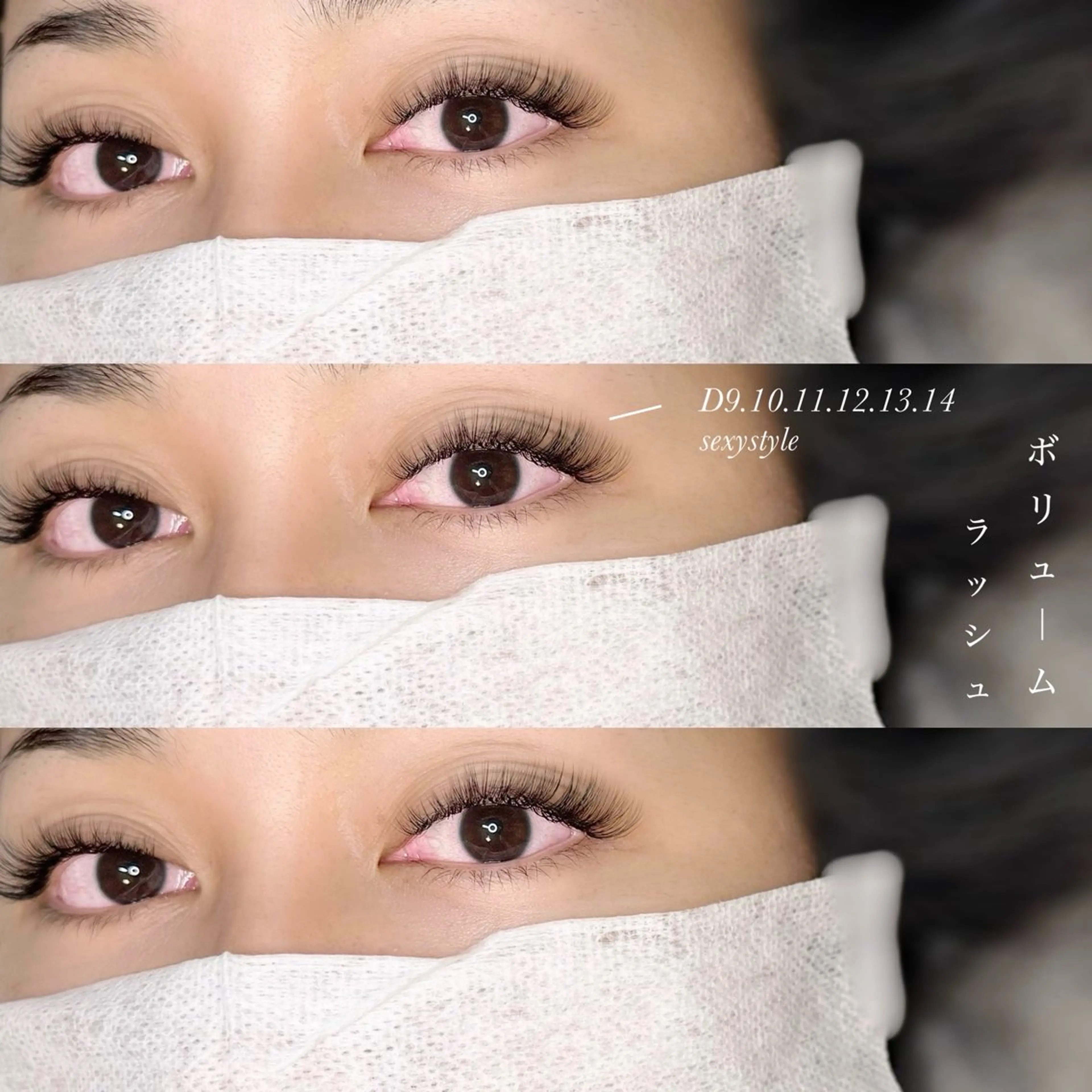 マツエク・マツパ 篠宮 琴音(店長)のネイルデザイン