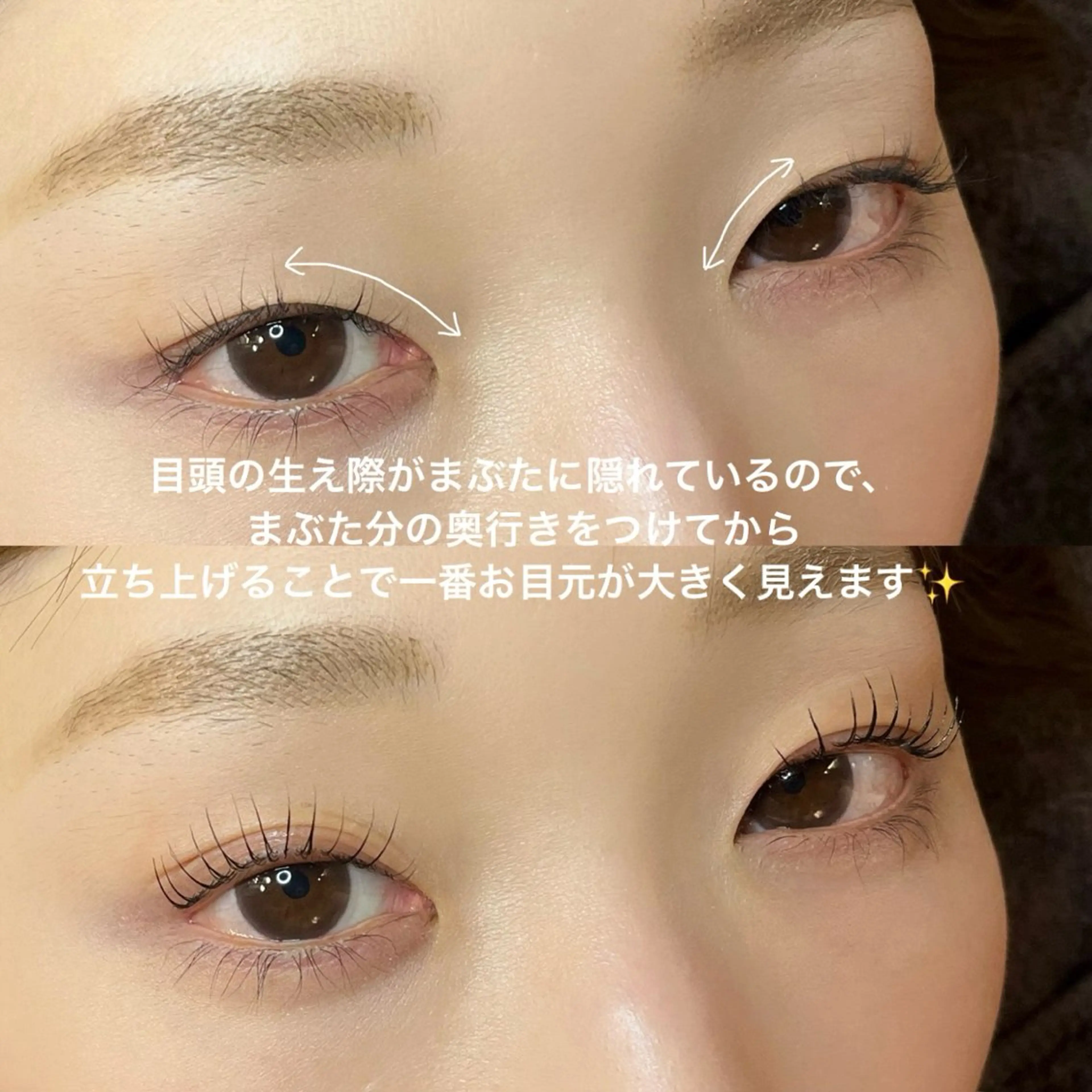 マツエク・マツパ マツパ seReno KOHAKUの眉毛・アイブロウイメージ