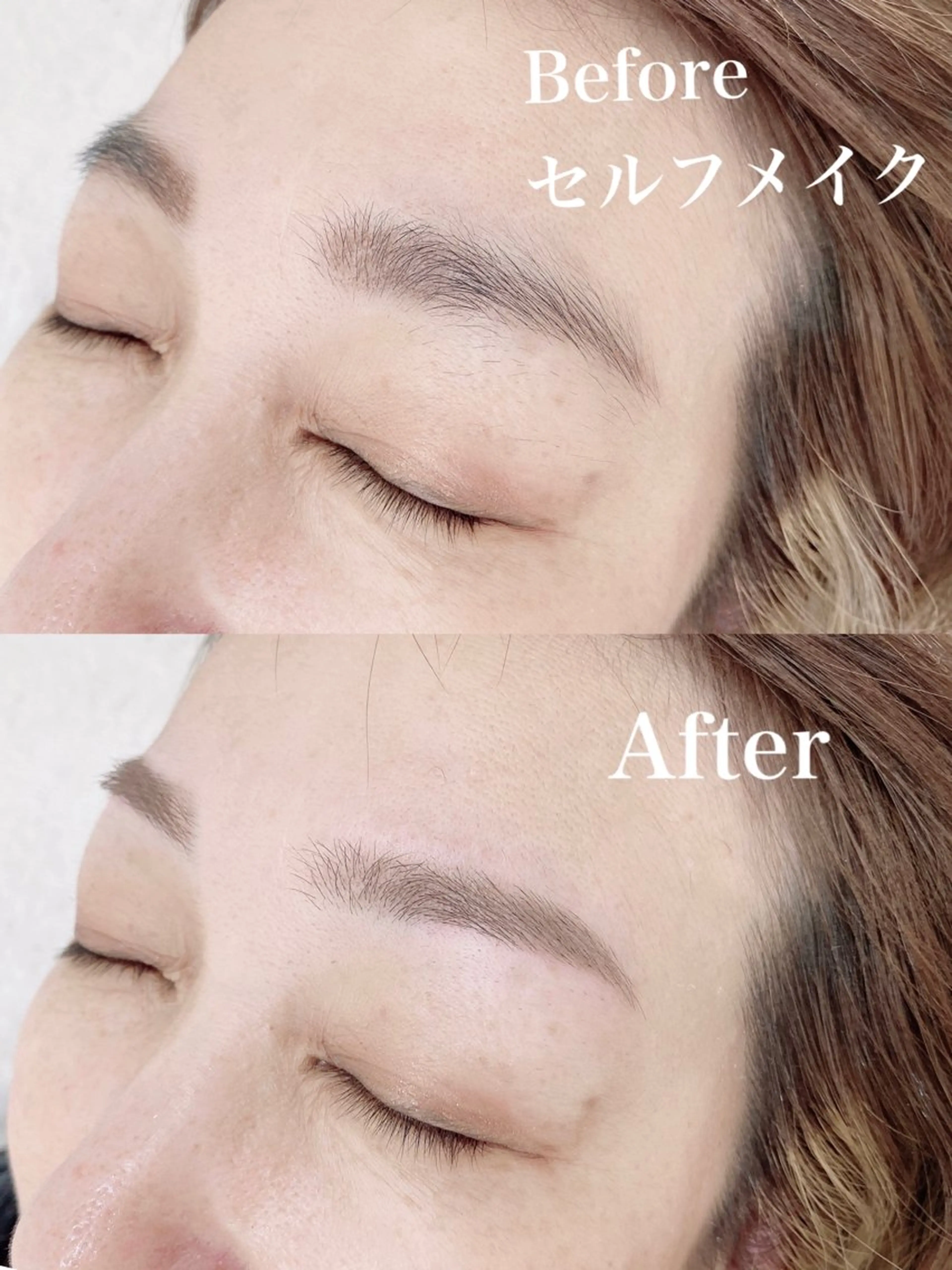 アイブロウ Salon de Galcon 2階(サロンド・ギャルソン)所属・KU TA  \(◡̈)/のエステ・リラクイメージ