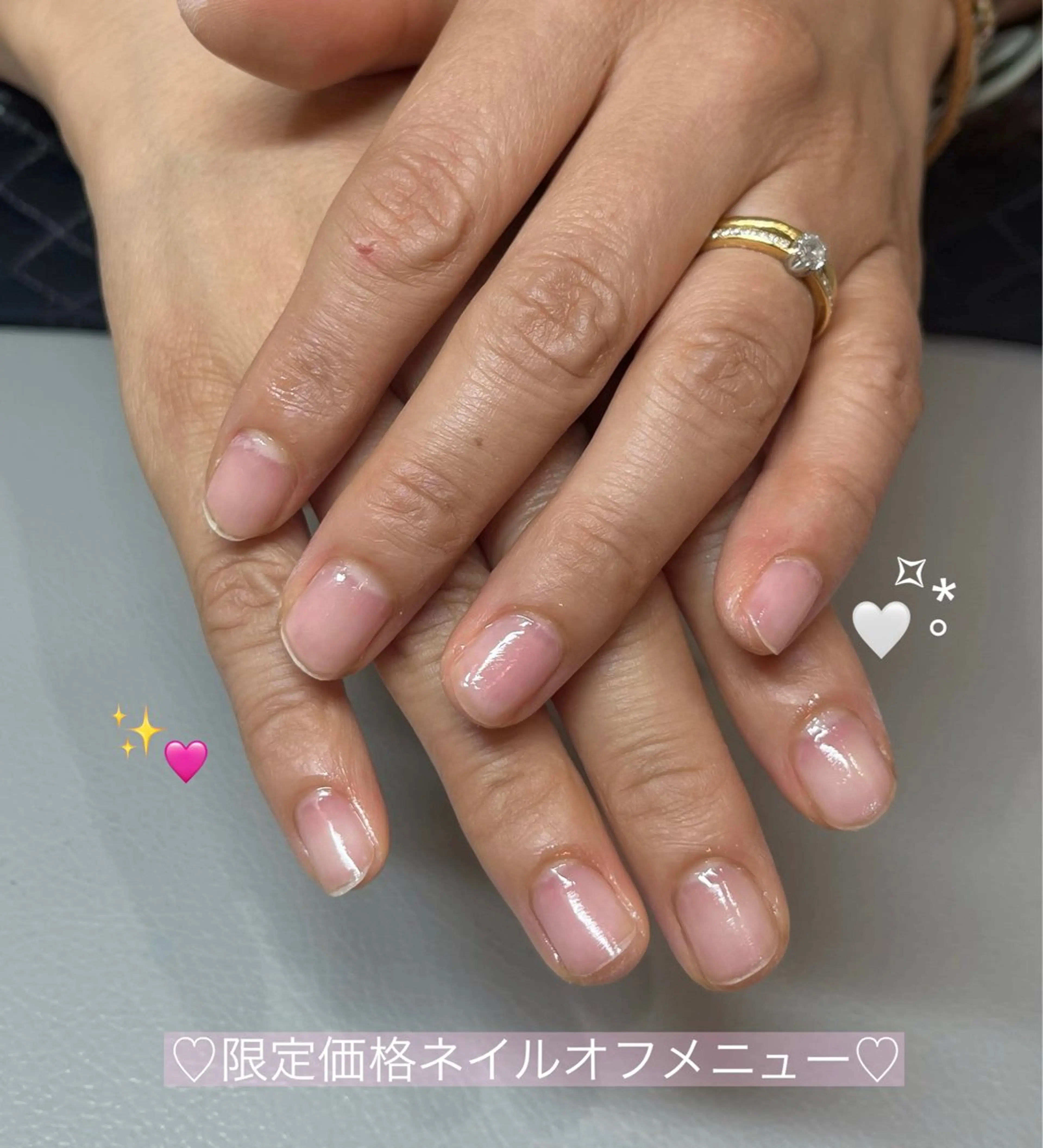 ネイル Ono Ayaneのネイルデザイン