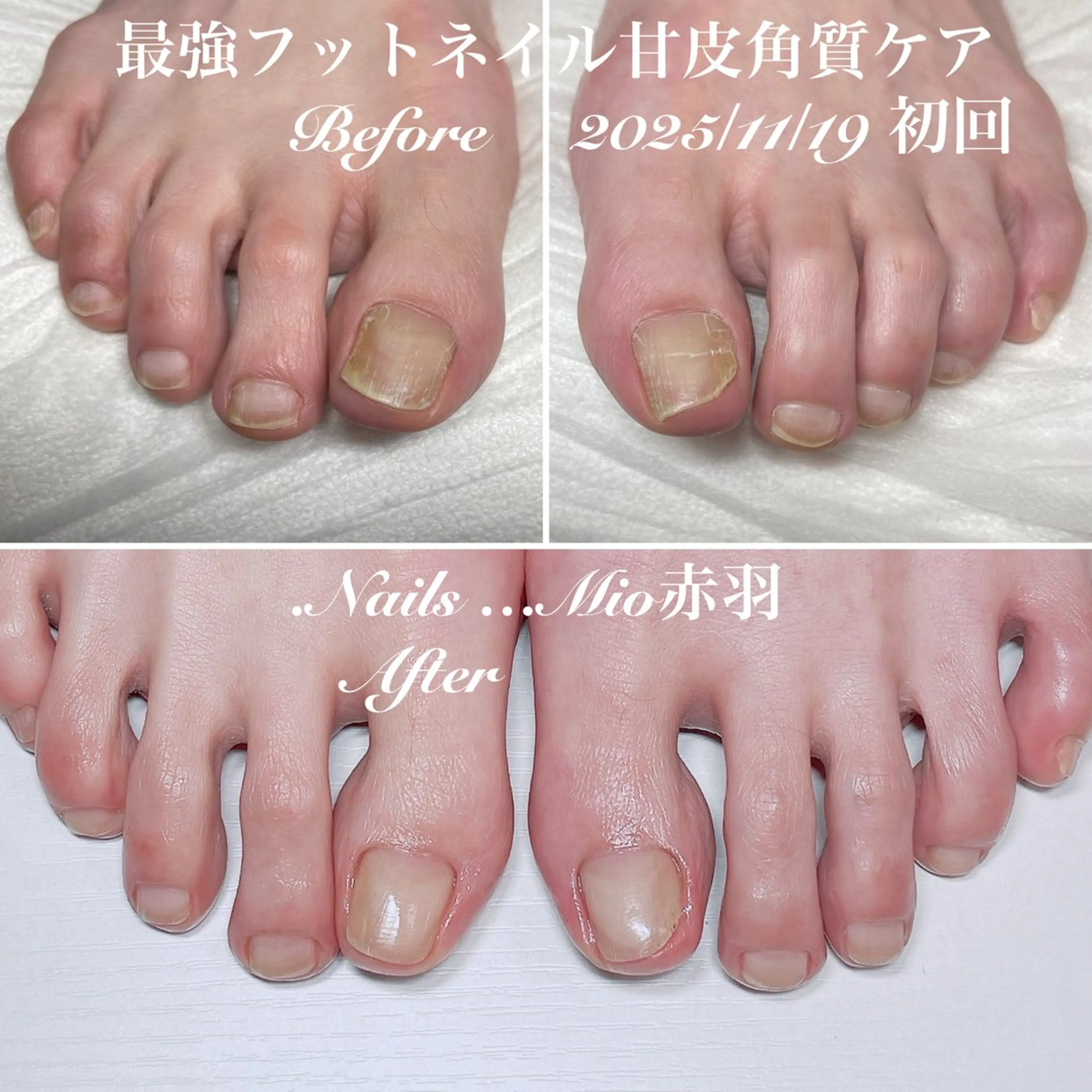 ネイル フットネイル 赤色 フットネイル .Nails Mio 赤羽西ネイルサロンのネイルデザイン