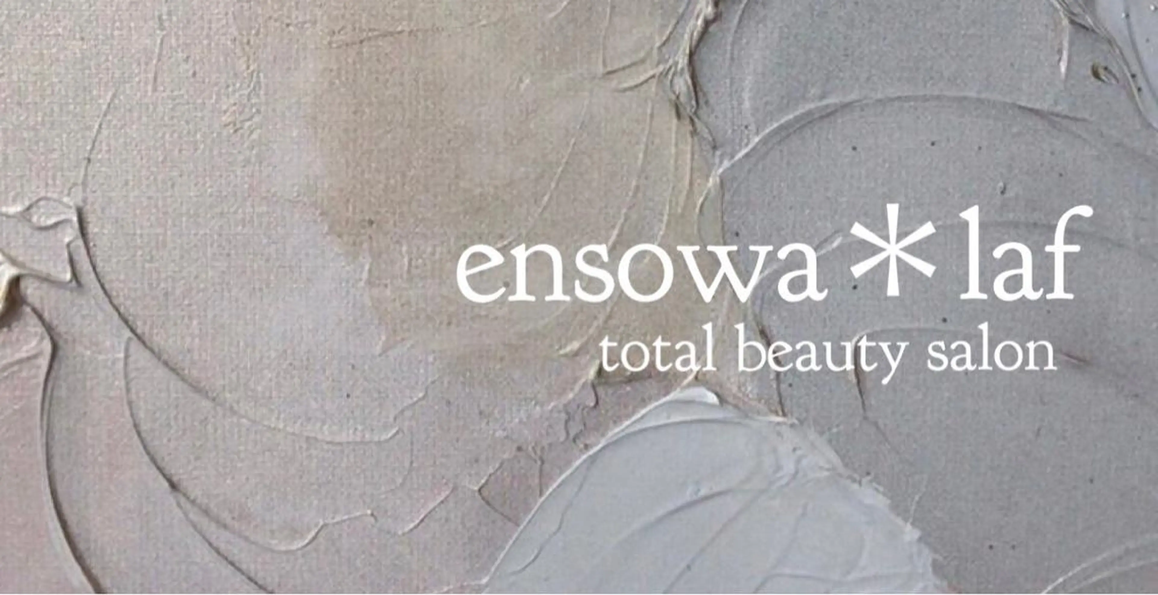 ネイル ensowa✱laf NAILのネイルデザイン