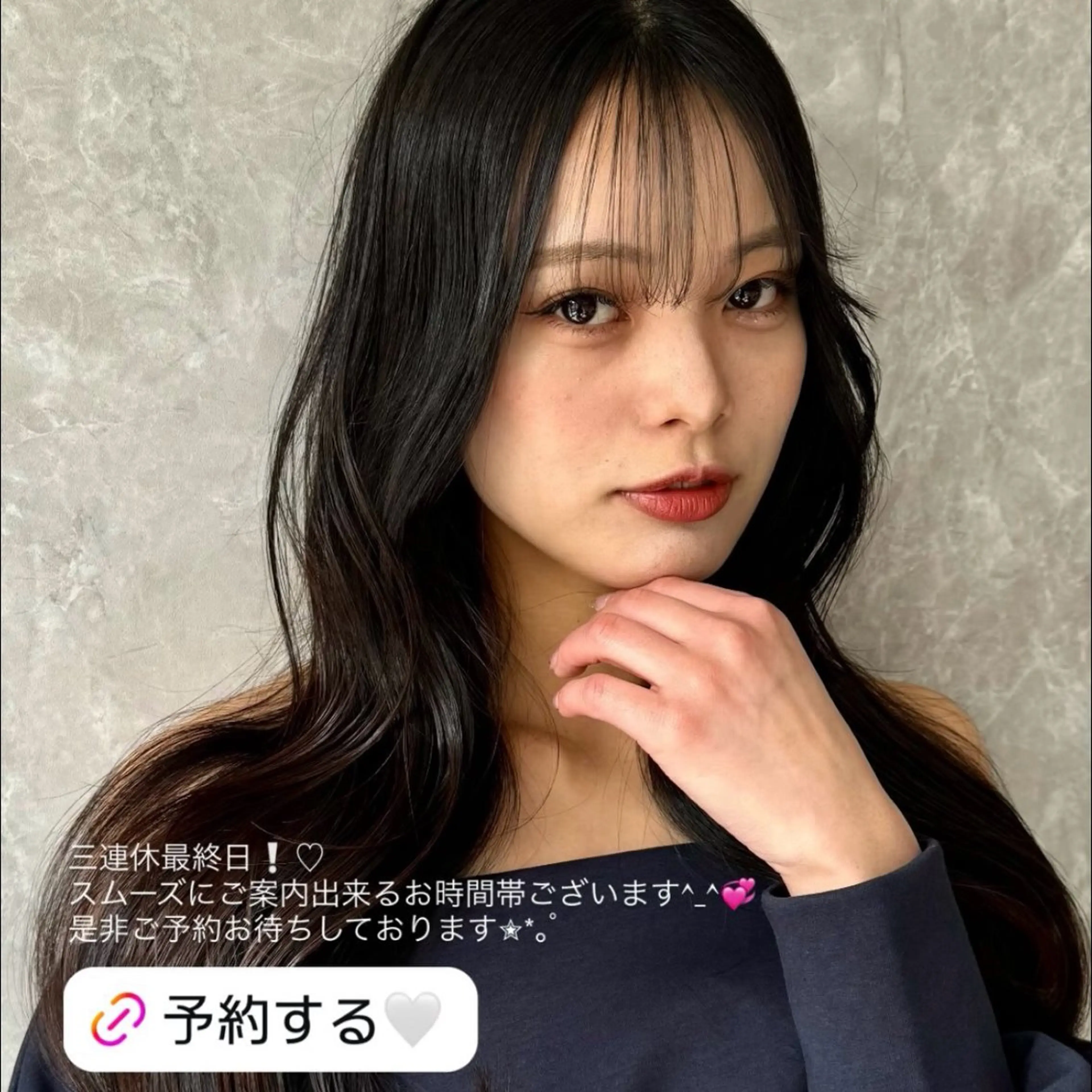 ロング カラー ヘアアレンジ カット ヘアカラー トリートメント 最新艶髪トレンド￤ ヘア￤miyu🐒♡のヘアスタイル