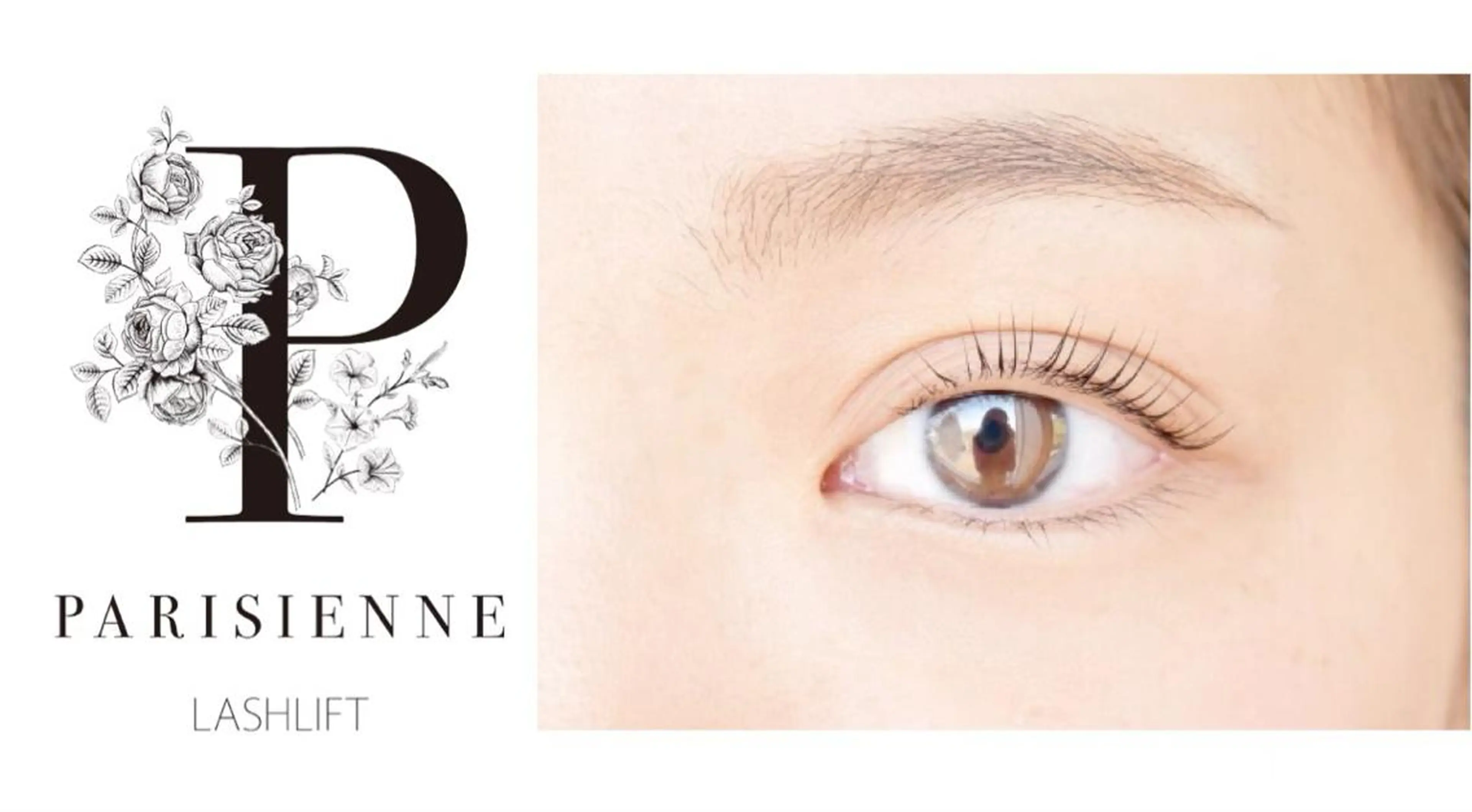 マツエク・マツパ Bruges 自由が丘のマツエク・マツパデザイン