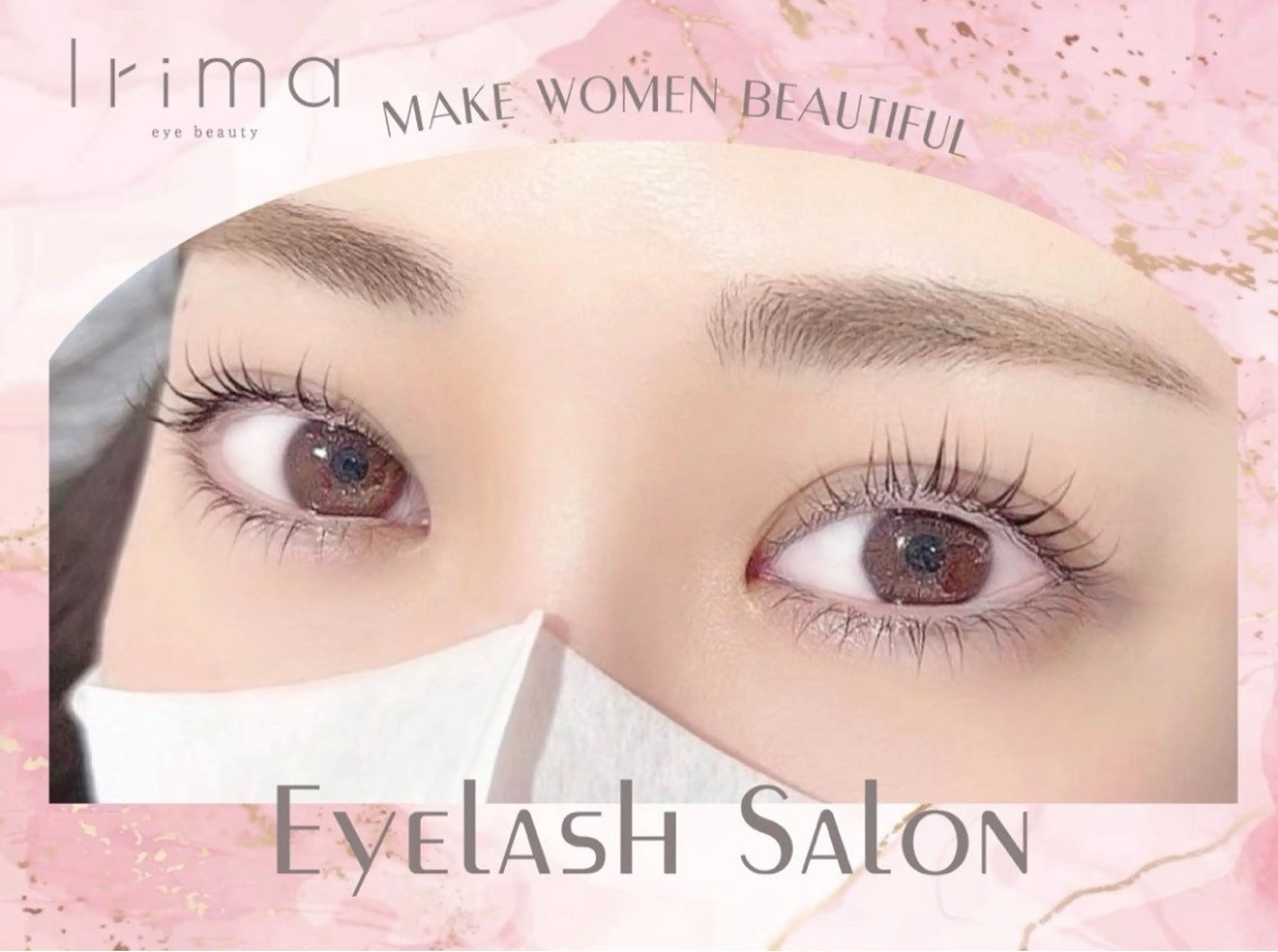 マツエク・マツパ Irima 三ノ宮店 タカヒラのマツエク・マツパデザイン