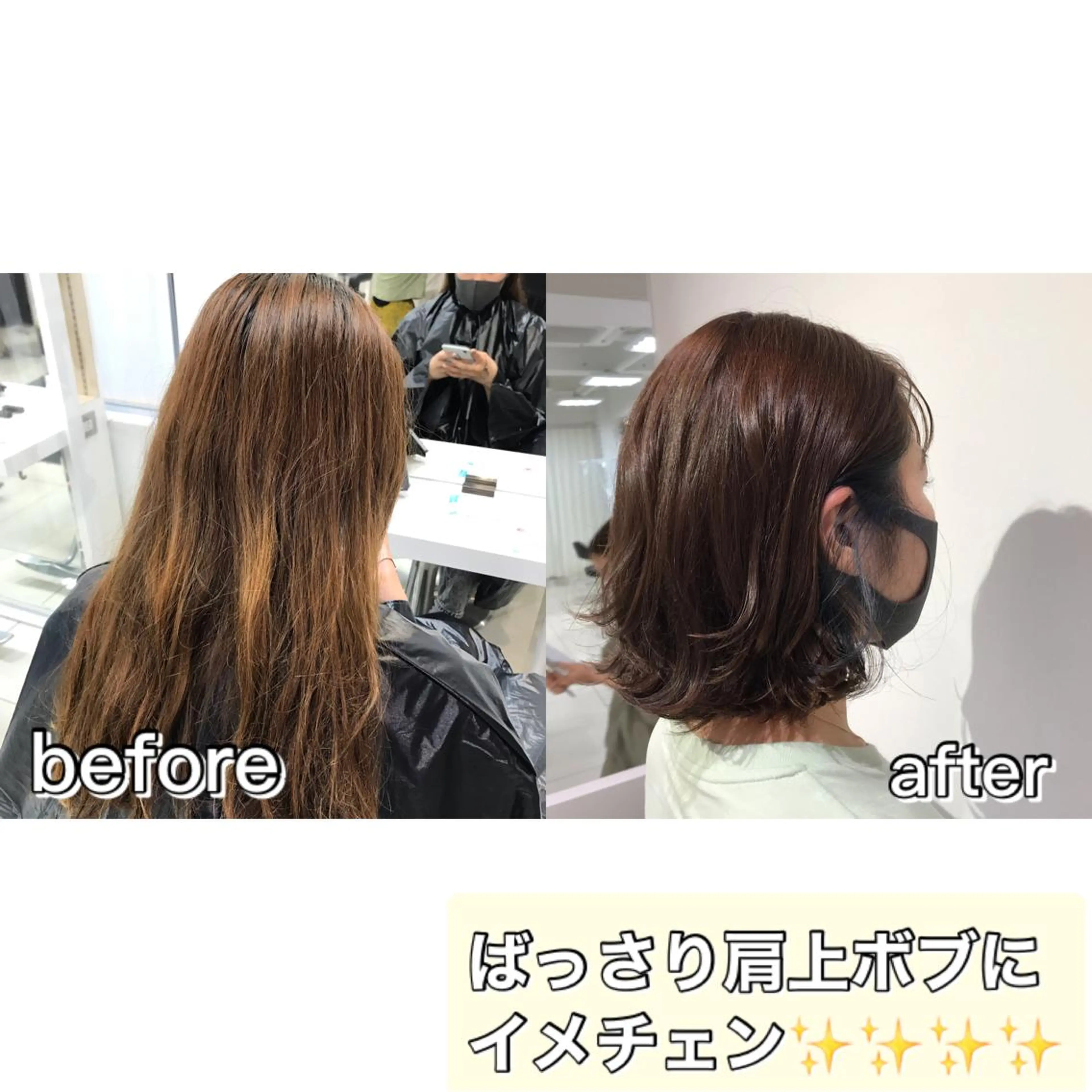 ミディアム カラー ブルーカラー 透明感カラー イヤリングカラー ラベンダーカラー ボブ ヘアカラー トリートメント 暖色カラー🌹 中山由梨のヘアスタイル