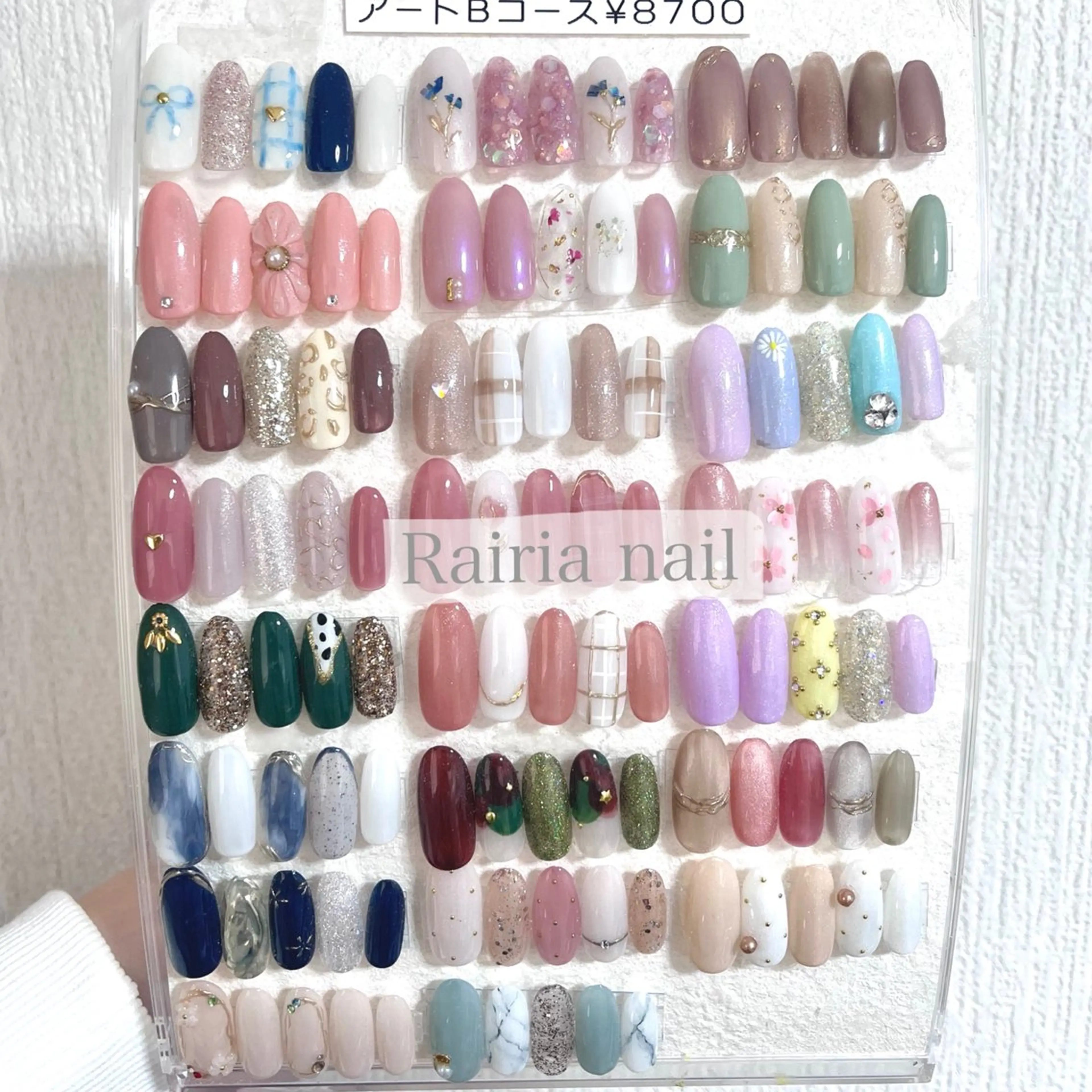 ネイル ハンドネイル Rairia CHIHIRO.Hのネイルデザイン