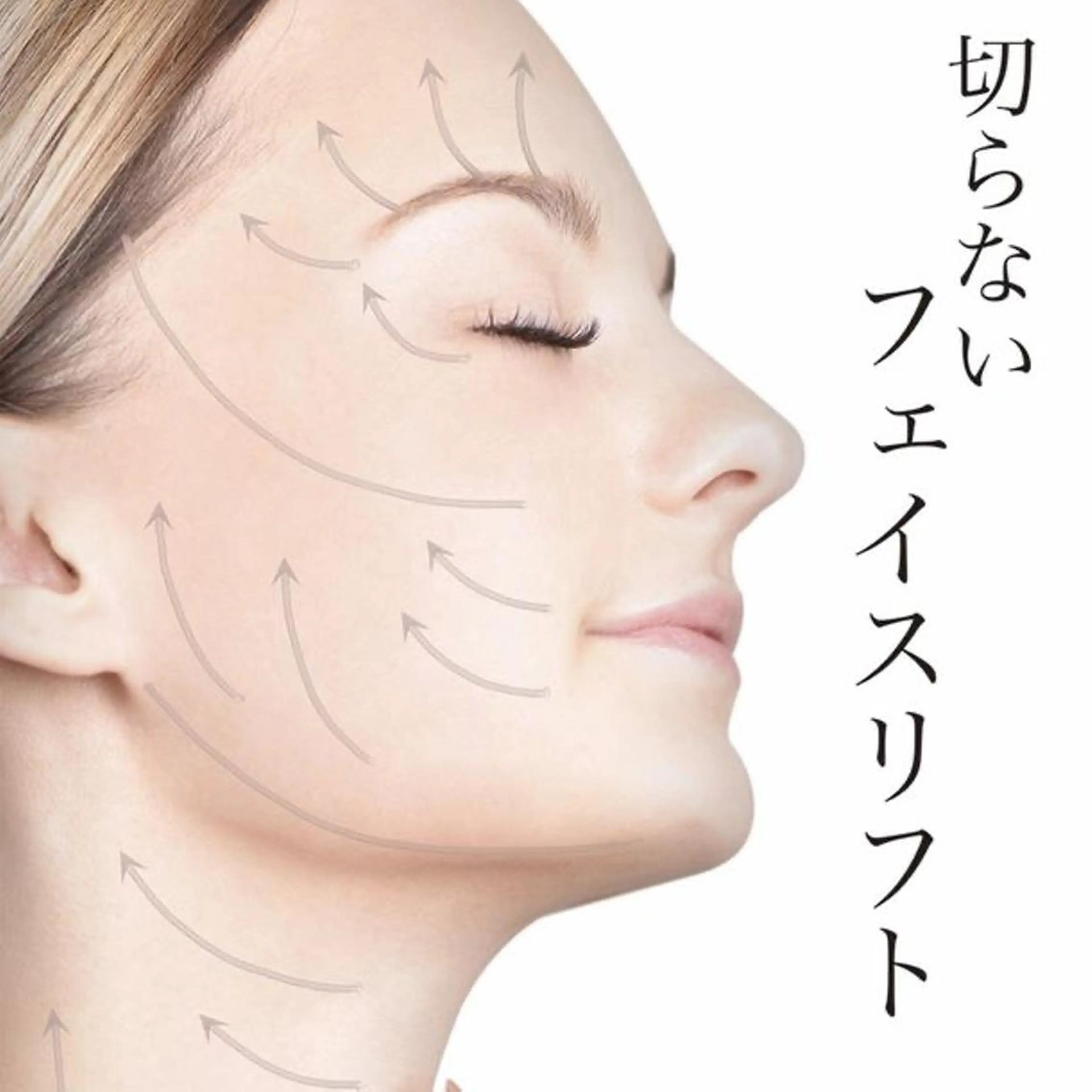 セミロング カラー パーマ ヘアアレンジ メンズ キッズ ネイル マツエク・マツパ アイブロウ エステ Amm所属・🏆艶肌ワックス🏆 ララピール✨Ammのエステ・リラクイメージ