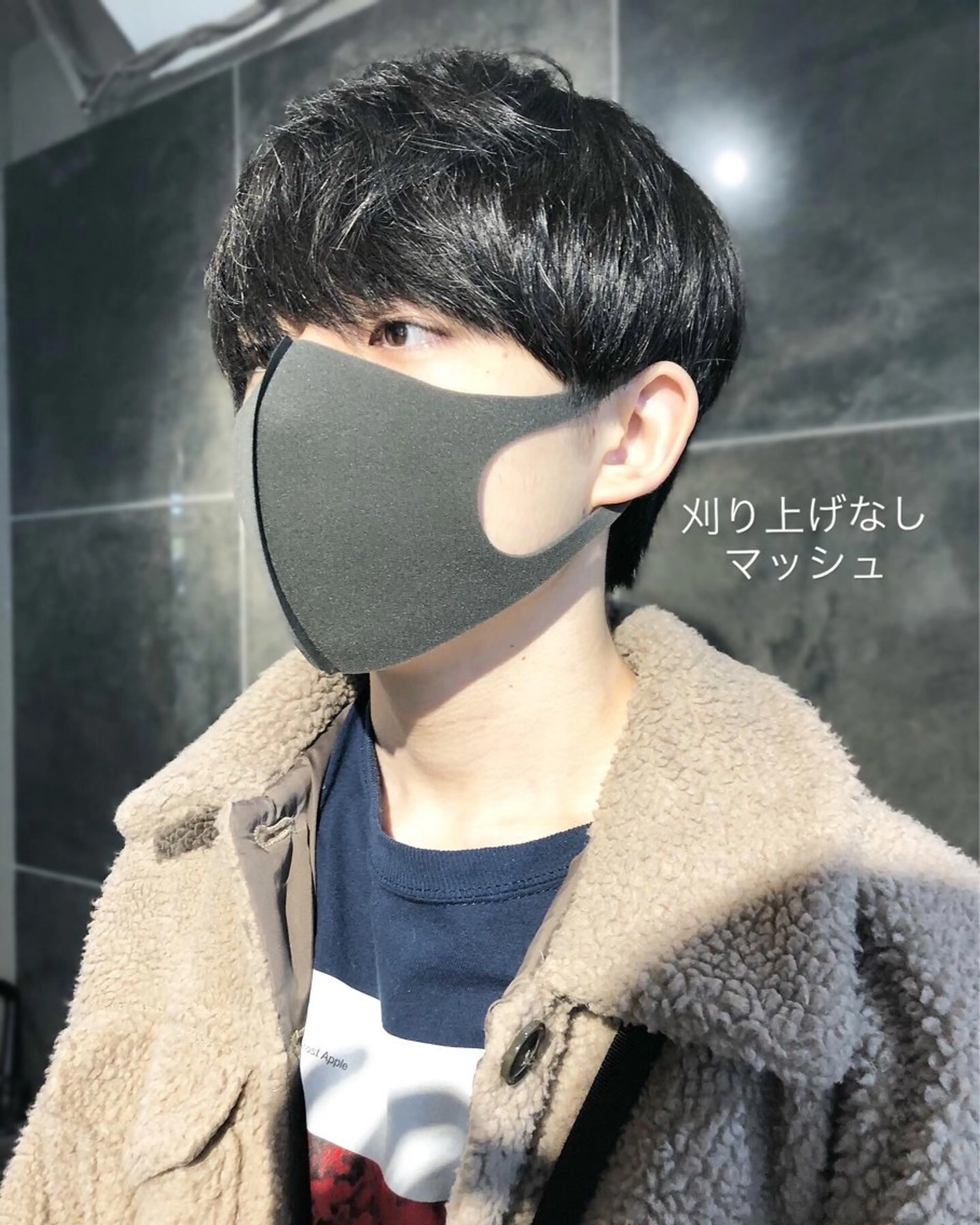 ヘアアレンジ メンズ カット トリートメント ヘアセット メンズ特化✂️栗原 侑也のヘアスタイル