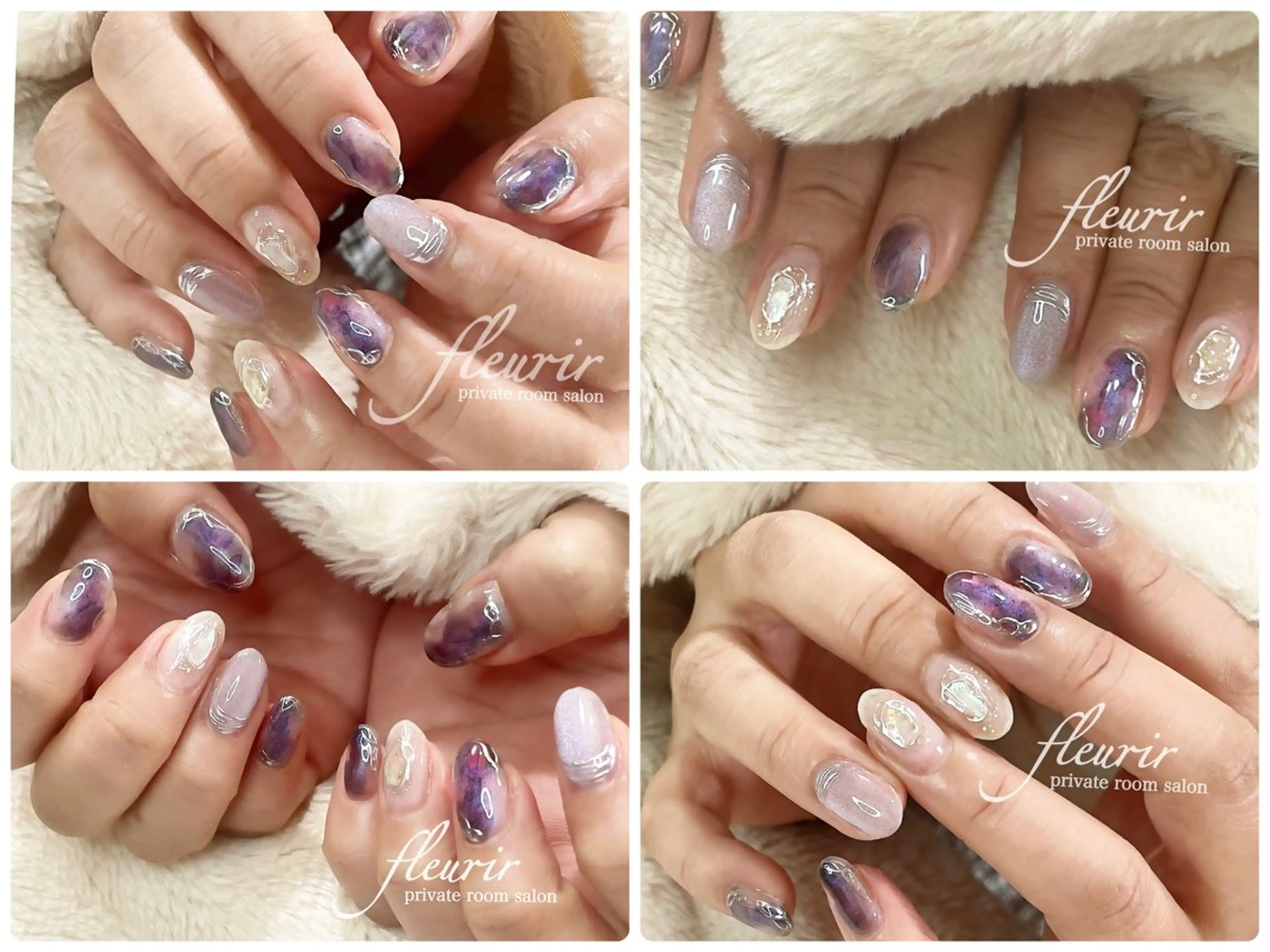 ネイル ブルー ブラウン ニュアンスネイル ピンク パープル フルリール 【プライベートサロンのネイルデザイン