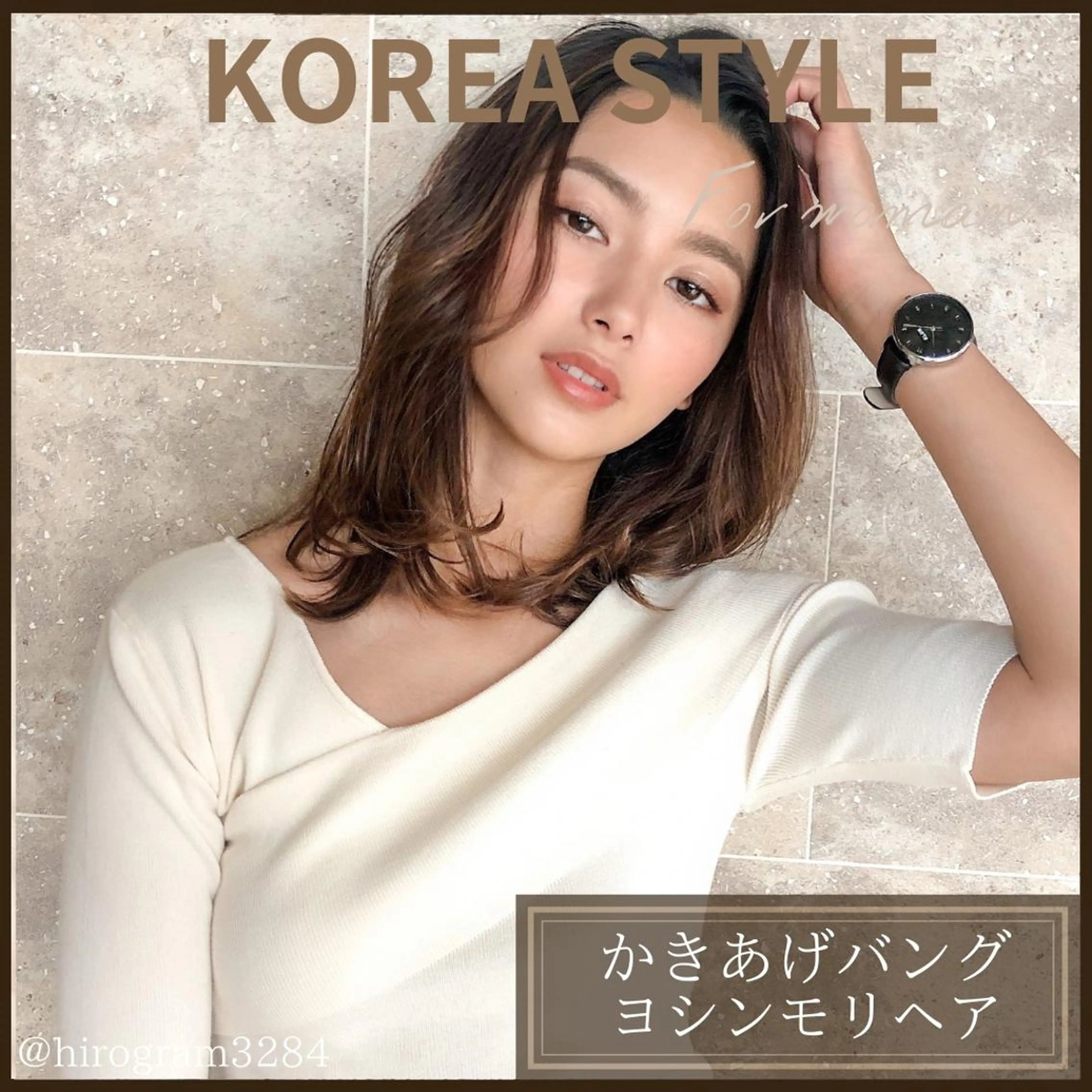 ミディアム カラー 韓国風ヘア カット ヘアカラー トリートメント モテ髪をつくる✂️ 佐藤ヒロのヘアスタイル