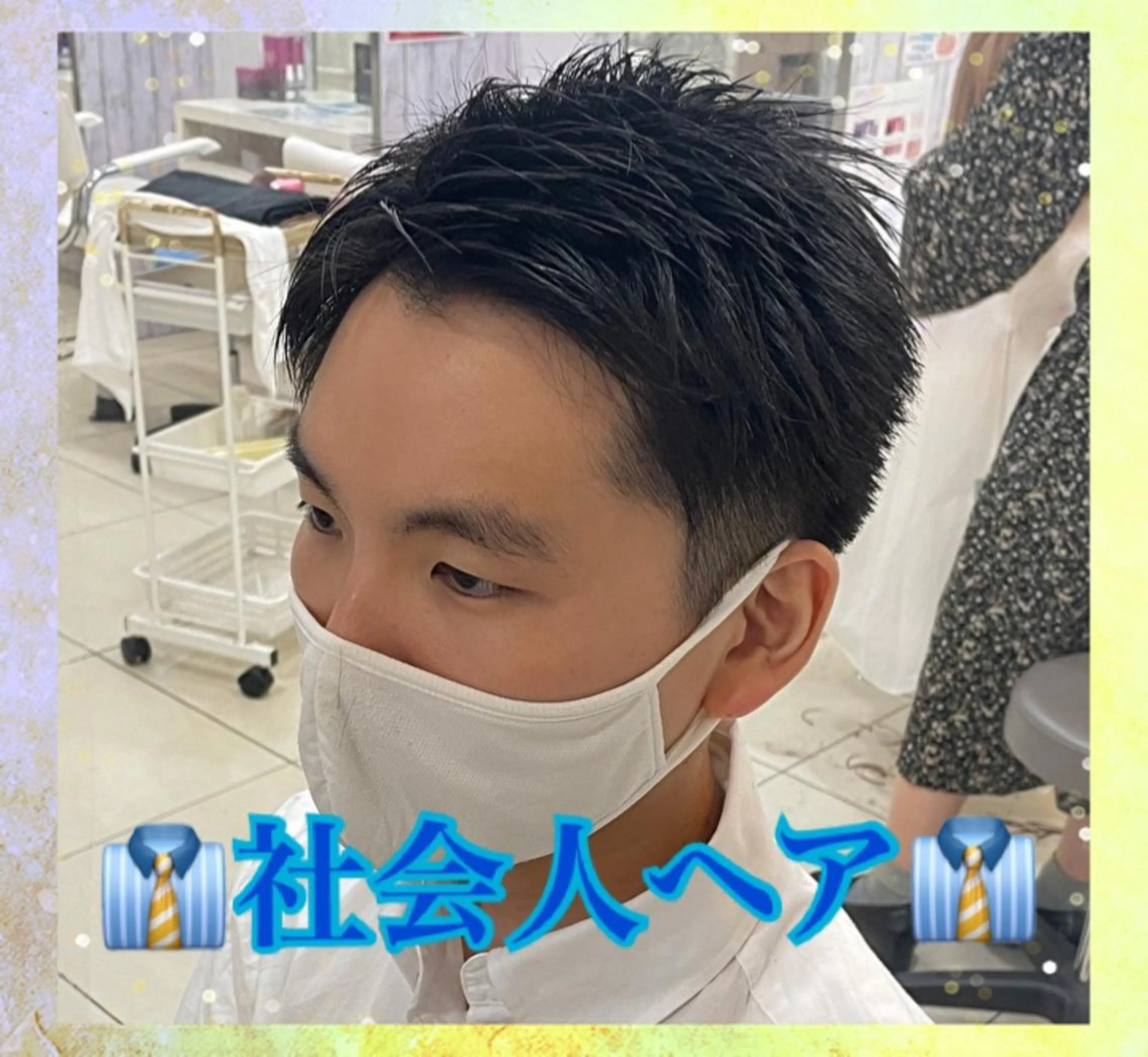ショート 艶髪の神様 瀧田嵐士🇰🇷のヘアスタイル