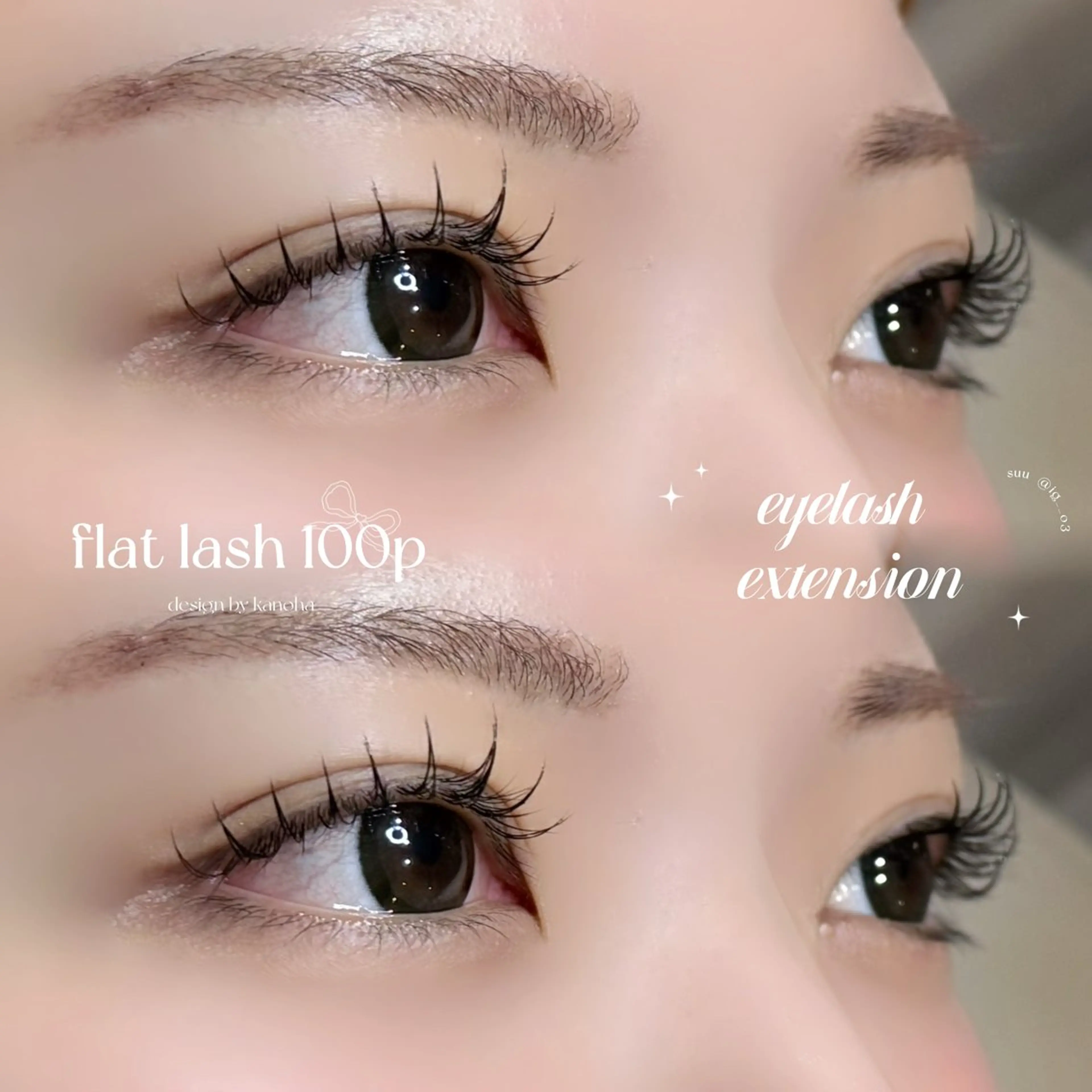 マツエク・マツパ マツエク kanoha 🦖⋆͛のマツエク・マツパデザイン