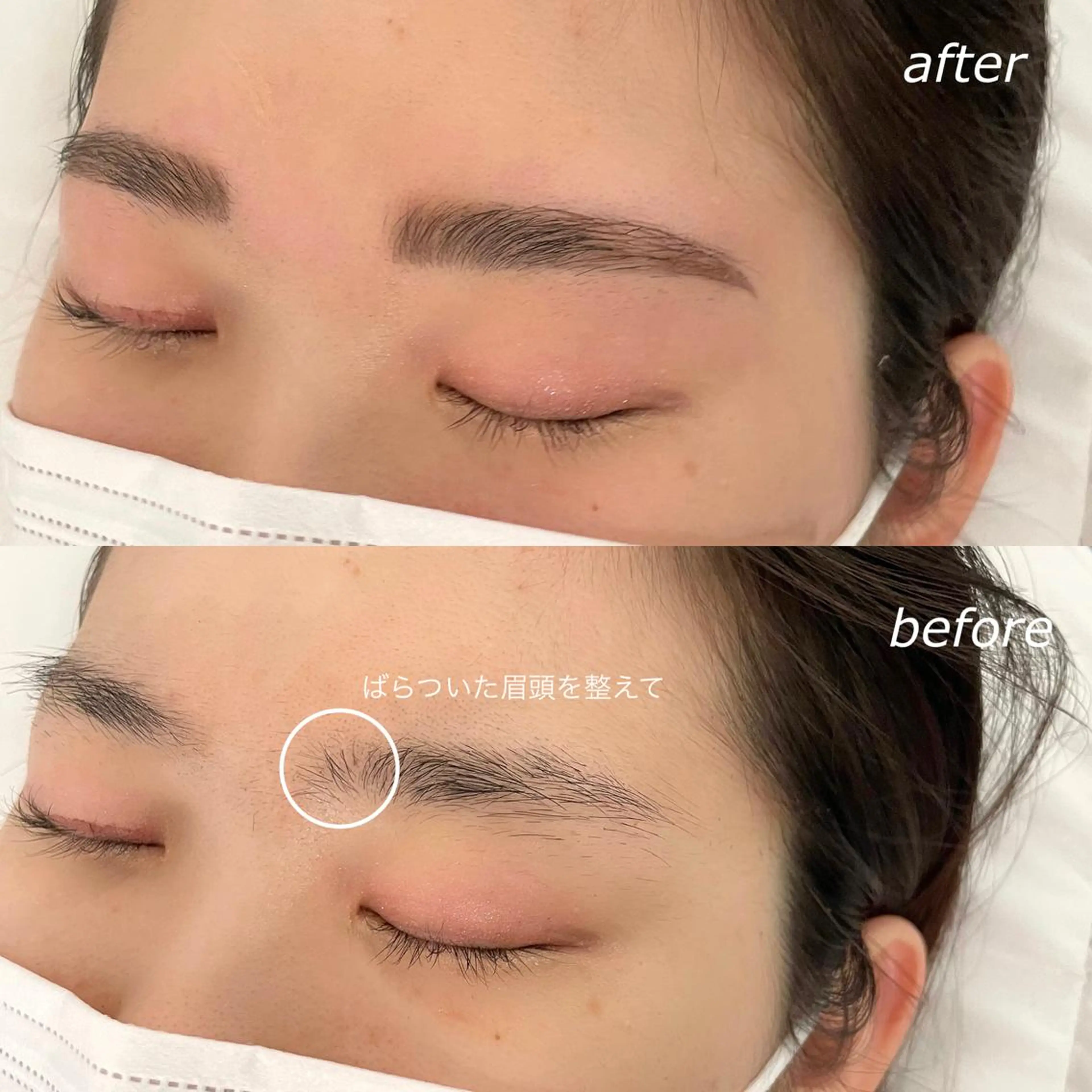 アイブロウ ハリウッドブロウリフト GO TODAY SHAiRE SALON Vellmie店所属・吉祥寺kasumi 🌛eye/browのマツエク・マツパデザイン