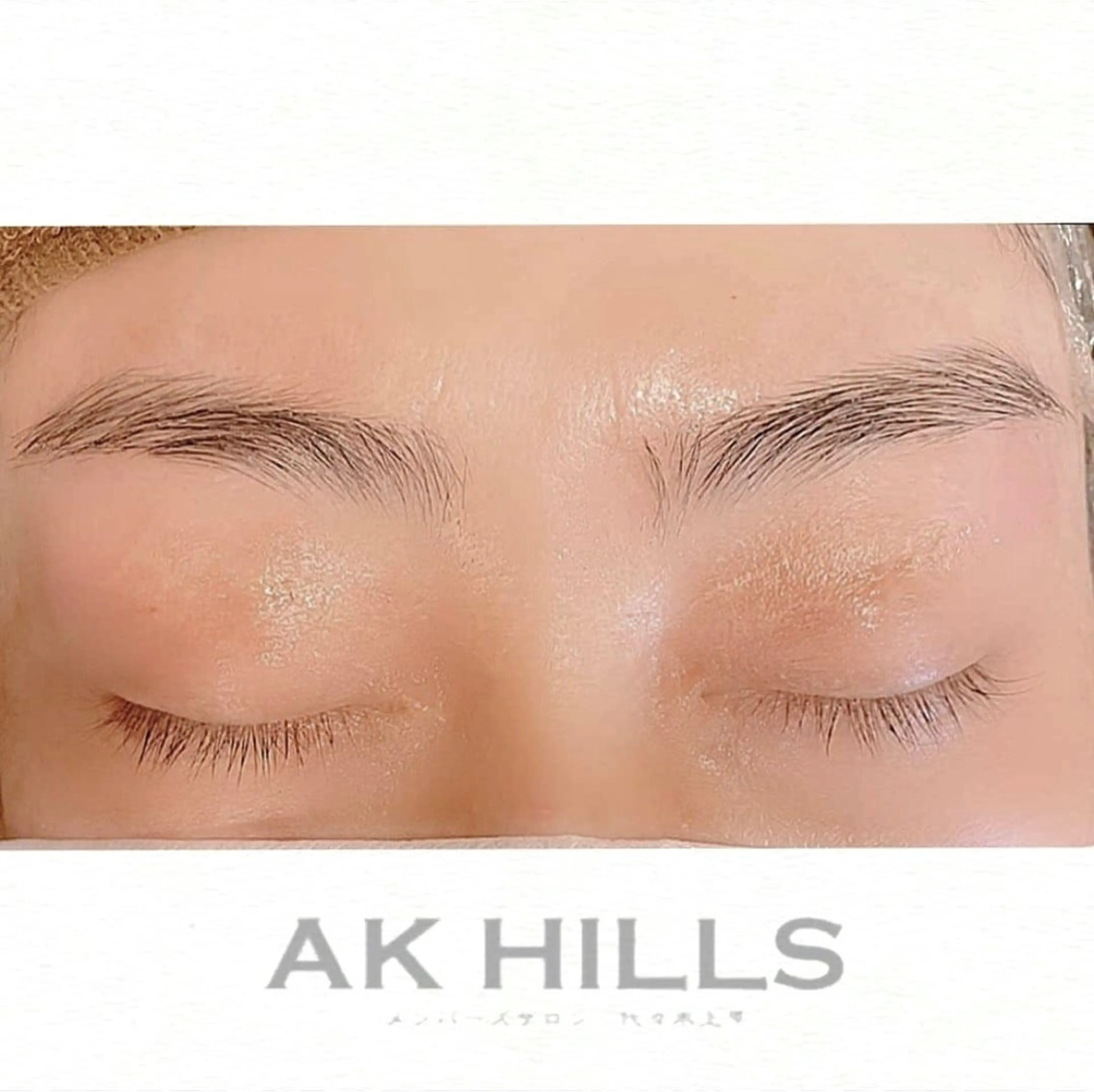 アイブロウ AK hillsのネイルデザイン