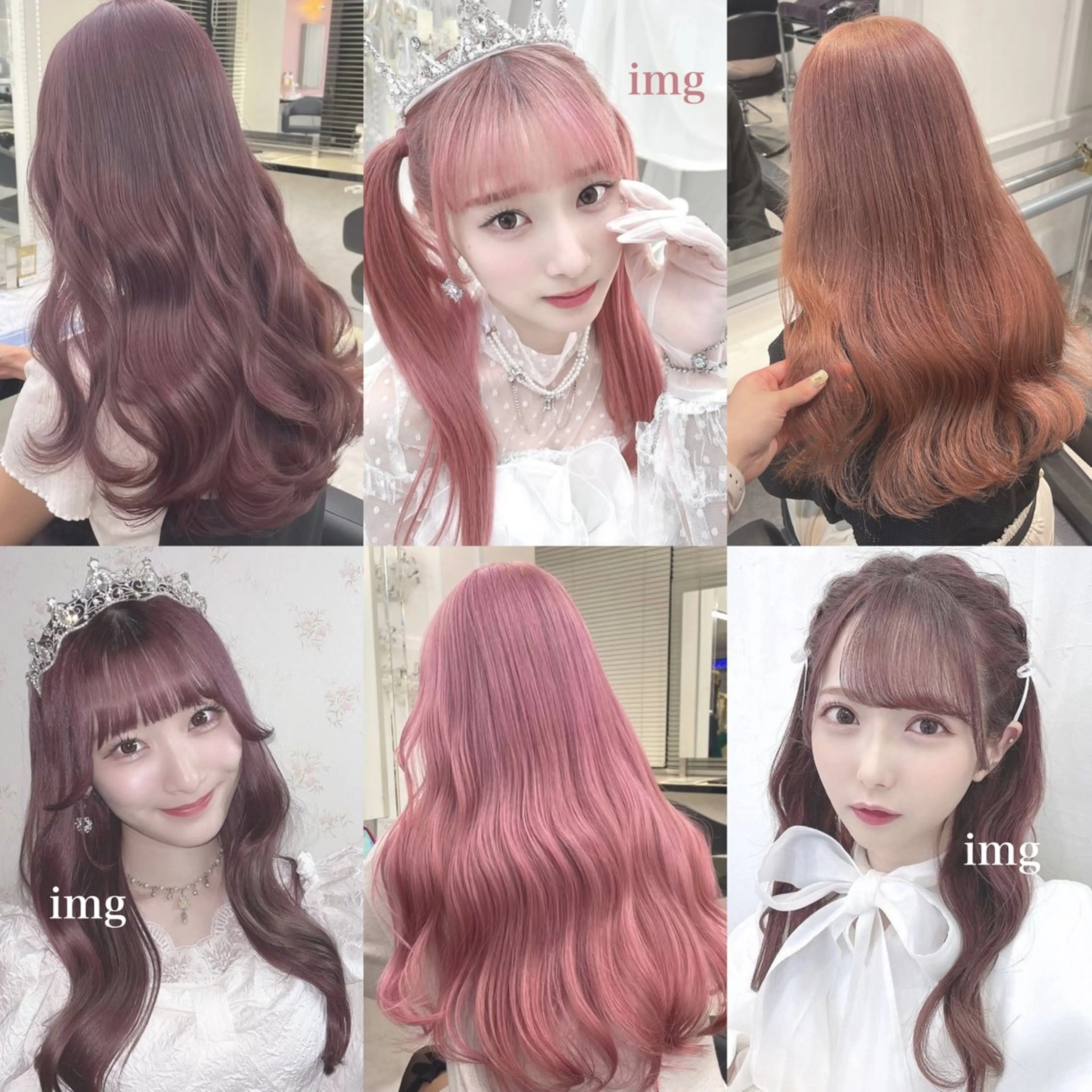 ロング ヘアカラー Miwa🤍ダメージ レスカラー特化🦢のヘアスタイル