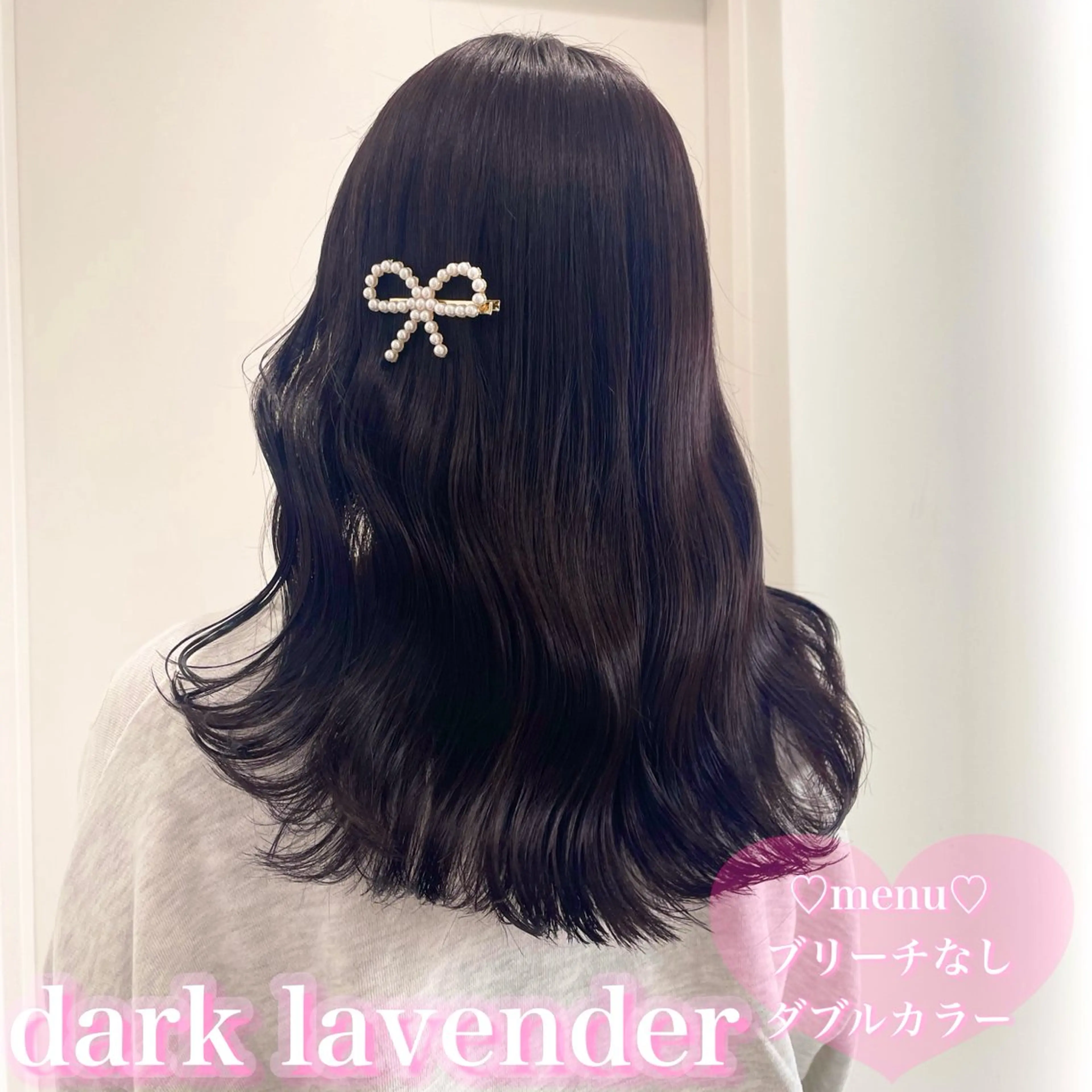 ロング ヘアカラー 盛れる暖色🎀ガーリ ーヘア🎀きっかのヘアスタイル