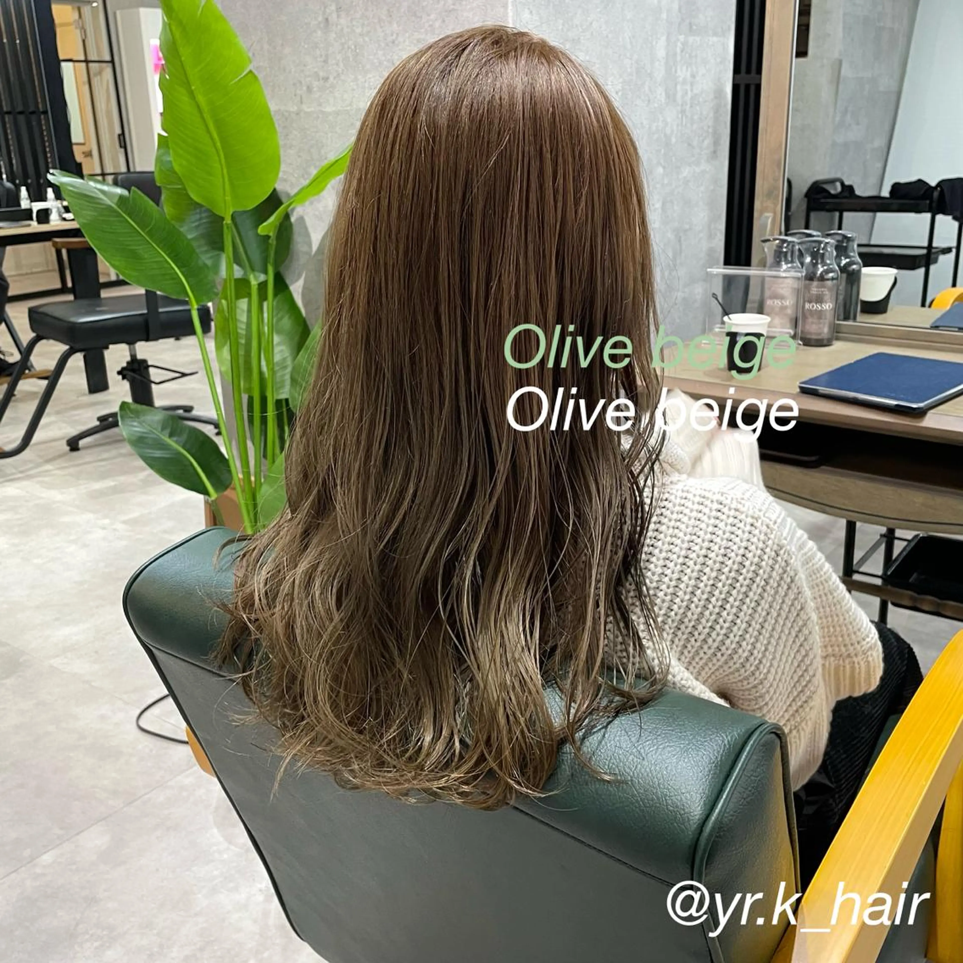 ロング カラー ヘアカラー トリートメント 赤味消し.髪質改善 🌿𝘠𝘜𝘙𝘐のヘアスタイル