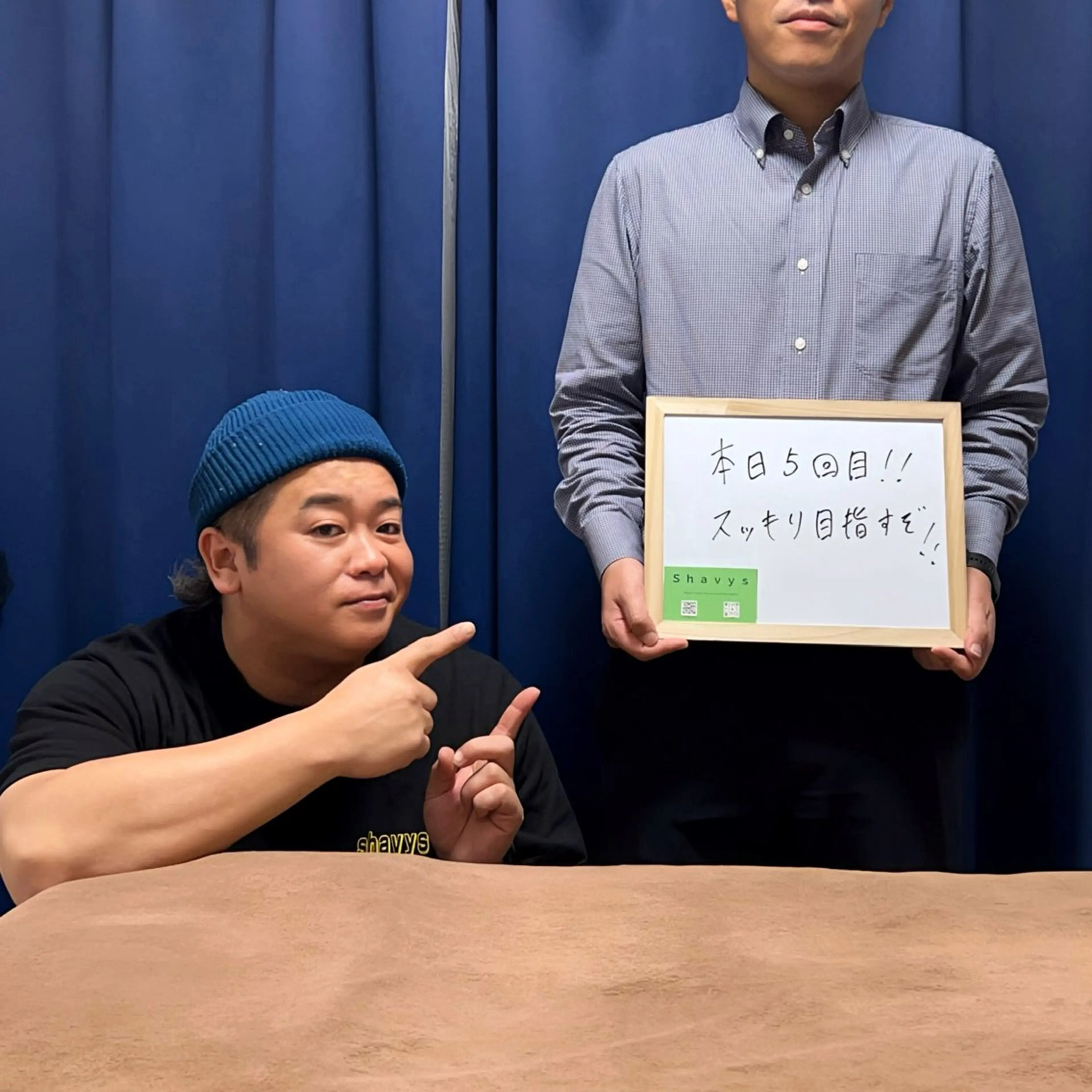 メンズ 脱毛 メンズ脱毛サロン shavys所属・shavys せいじのエステ・リラクイメージ