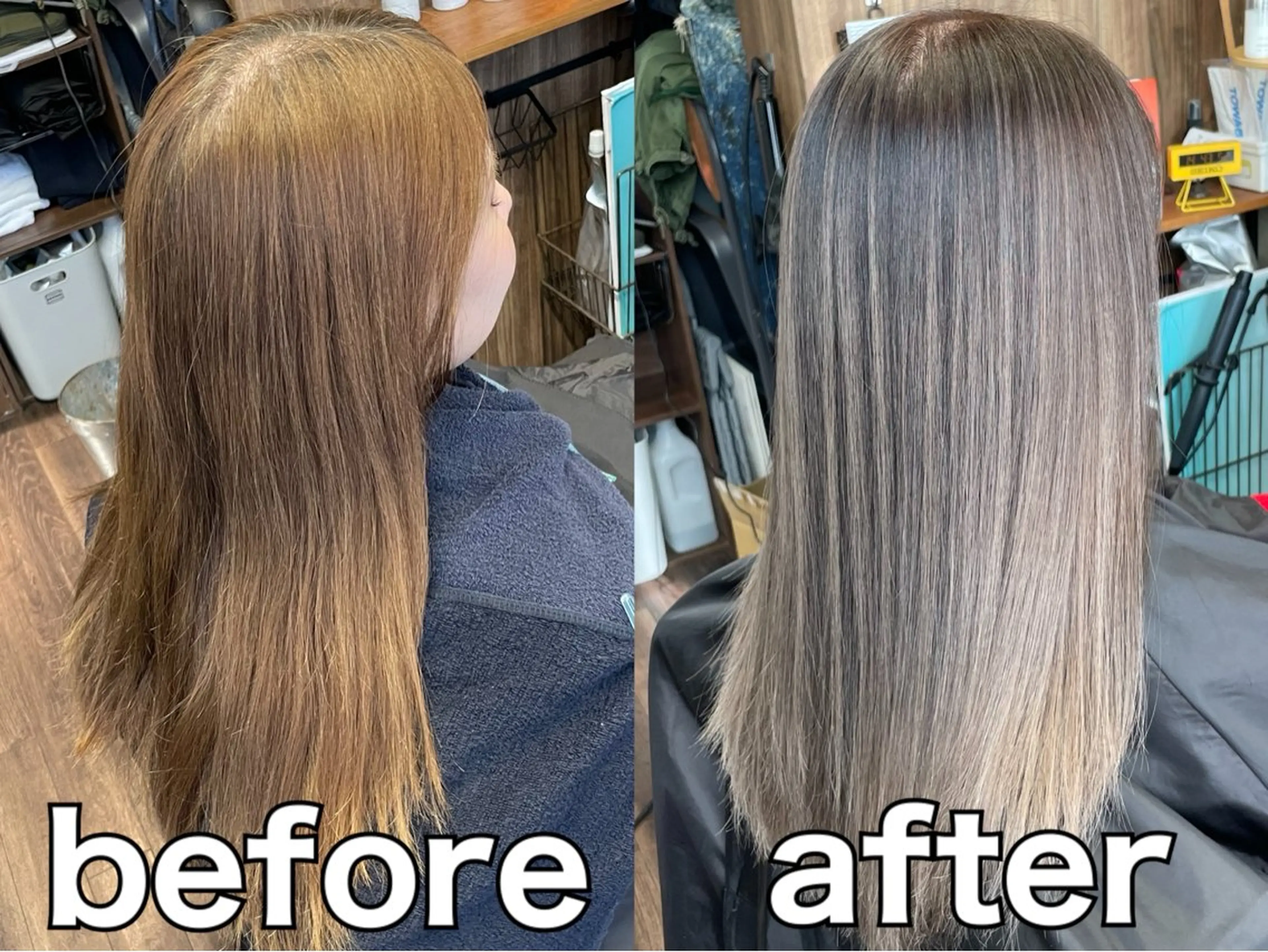 セミロング カラー バレイヤージュ レイヤーカット ヘアカラー トリートメント Lull (シェアサロンReco VIProom)所属・Lull1人美容室 バレイヤージュのヘアスタイル