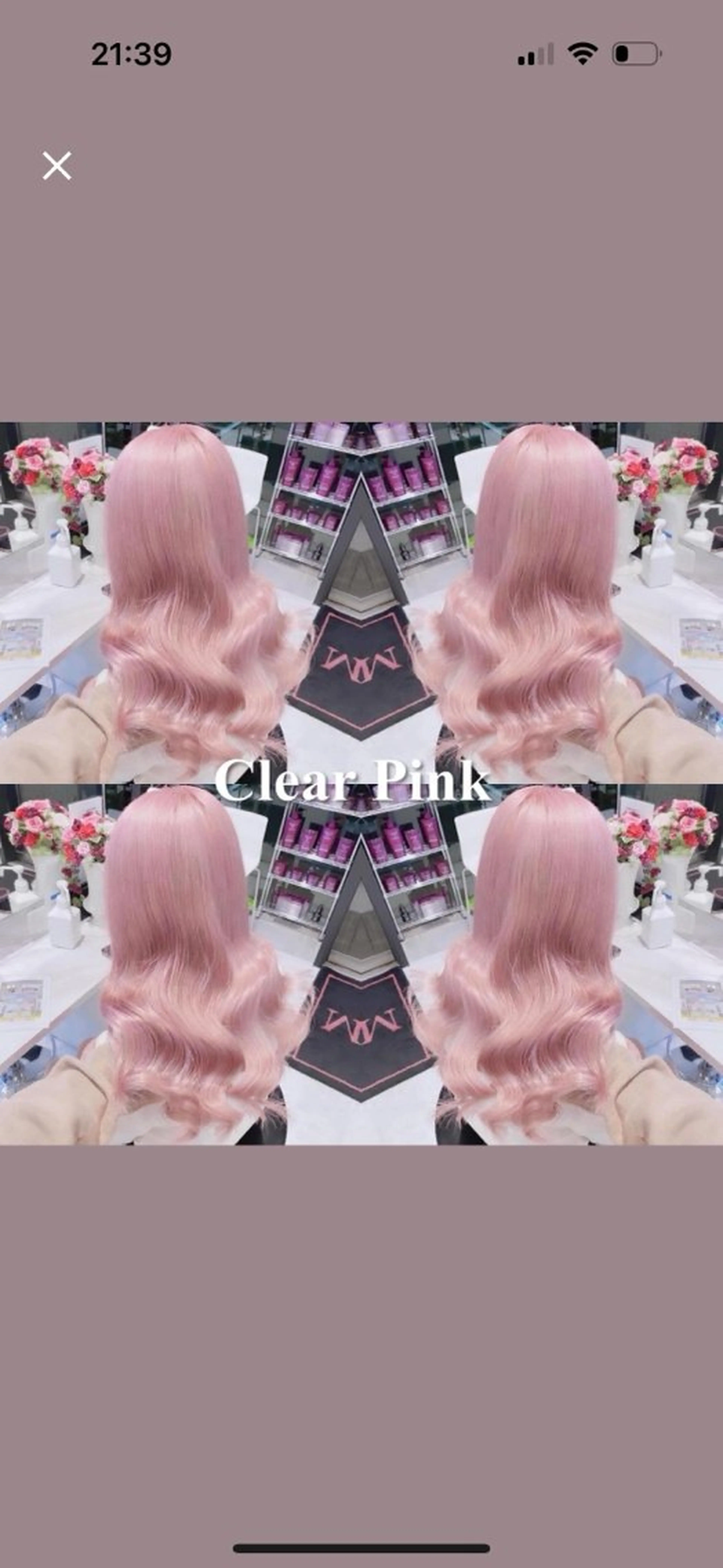 セミロング カラー ヘアカラー トリートメント 韓国ヘア特化💍 tiam💍ブリーチのヘアスタイル