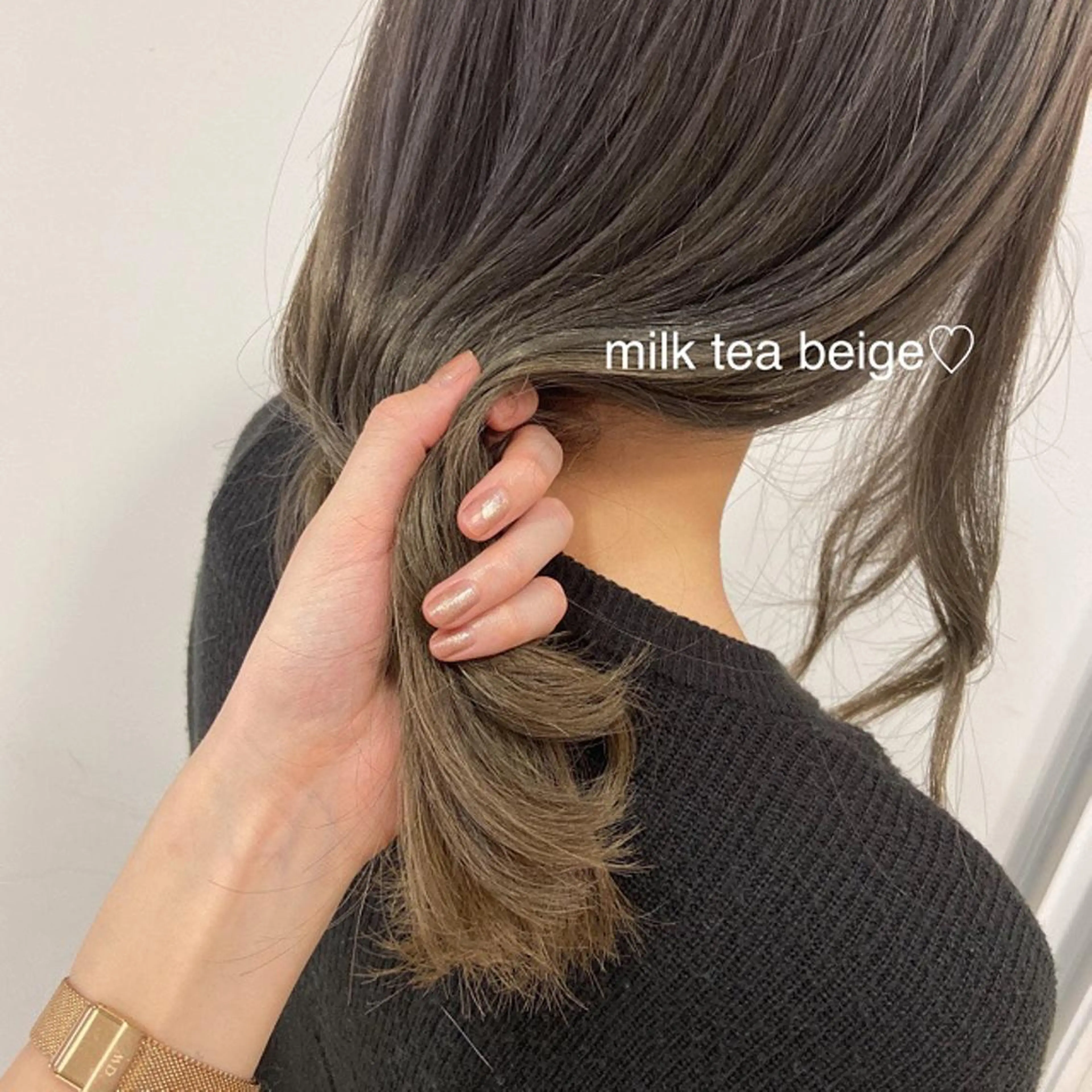 ロング カラー GLROW haruhiのヘアスタイル