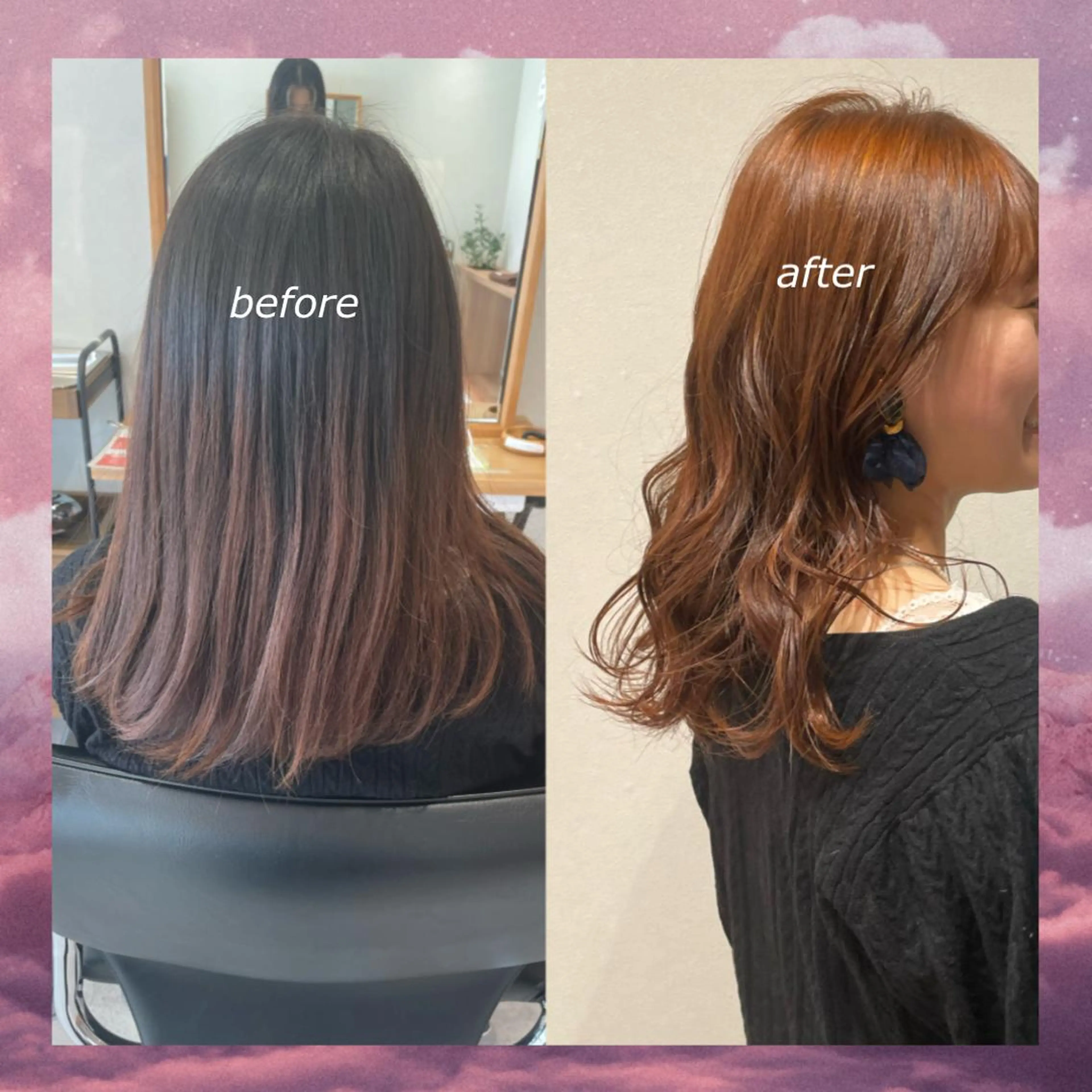 セミロング カラー 髪質改善 トリートメント 透け感カラー asukaのヘアスタイル