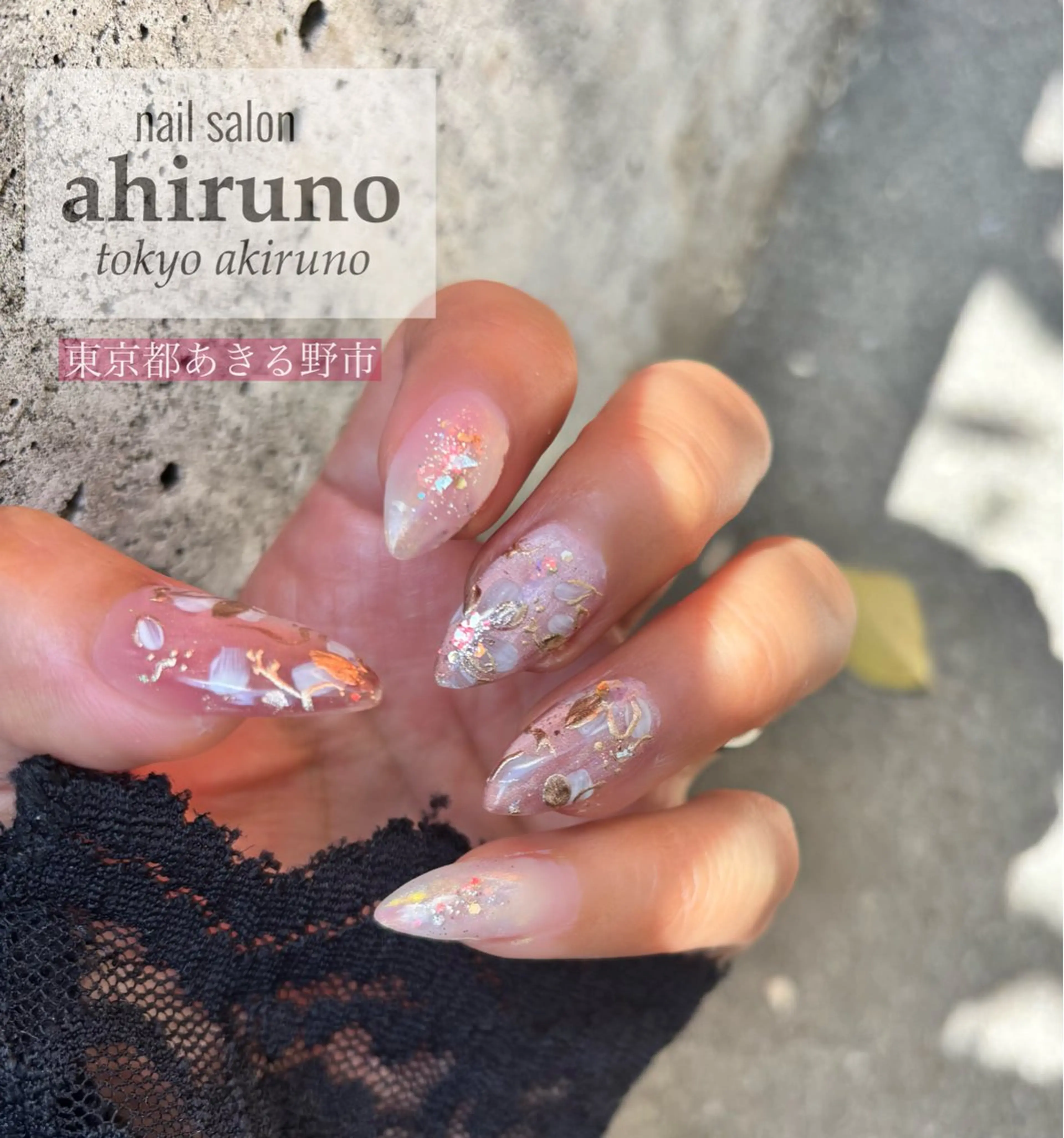 ネイル ニュアンスネイル ハンドネイル ａｈｉｒｕｎｏ ✿ ｙｕiのネイルデザイン