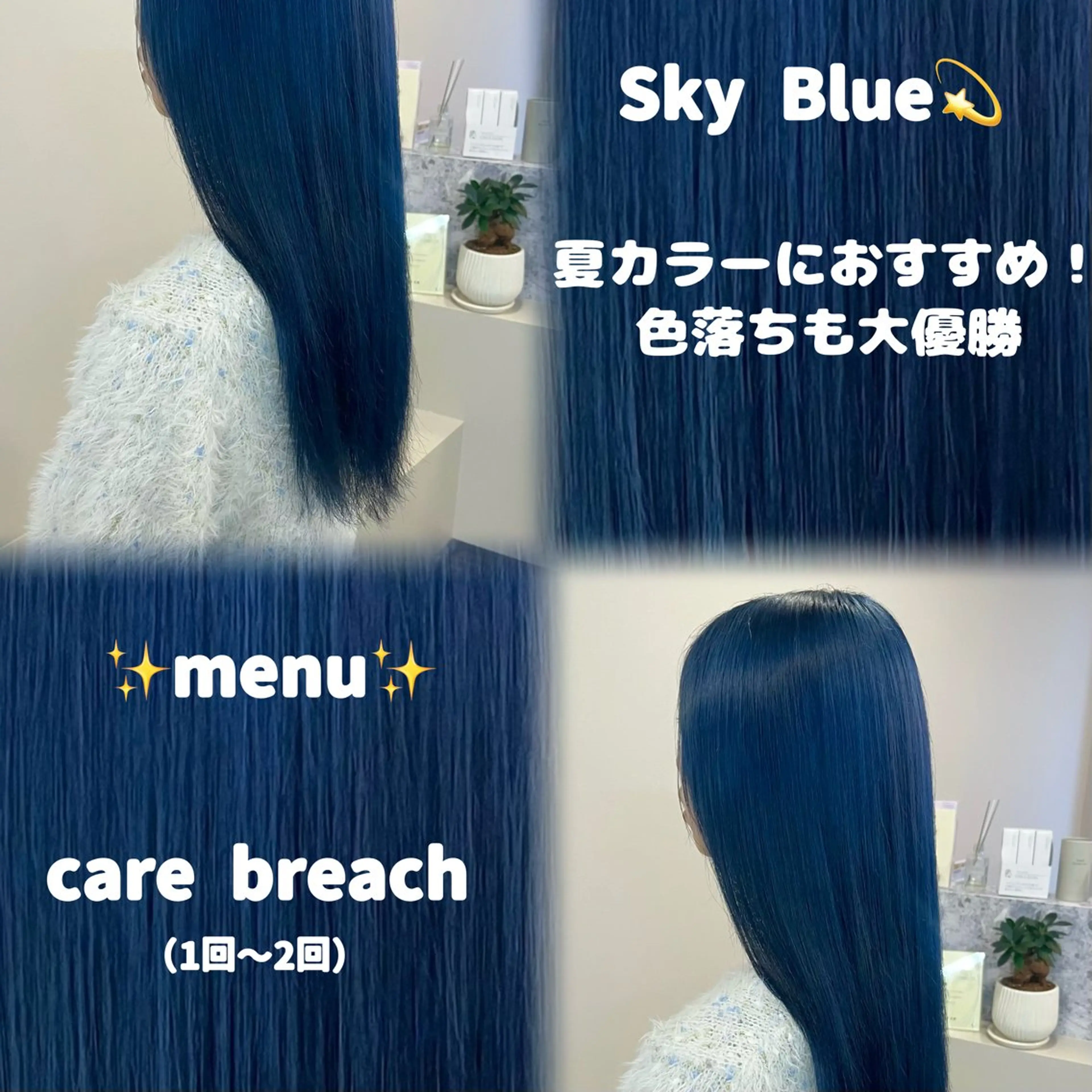 ロング ヘアカラー 🎀透明艶カラー🎀 大橋美優🎀のヘアスタイル