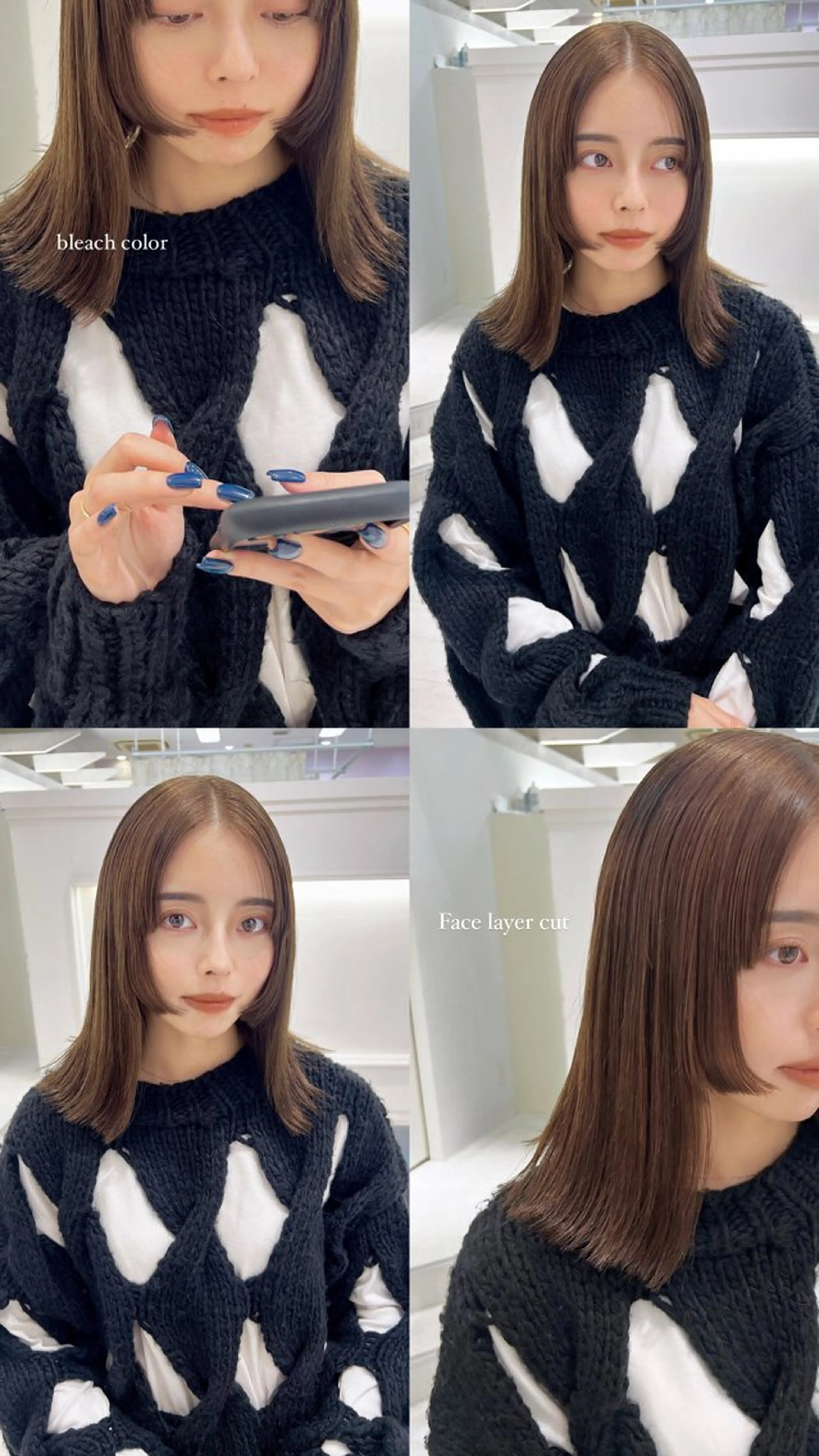 セミロング Parve Mix /板野妃莉のヘアスタイル