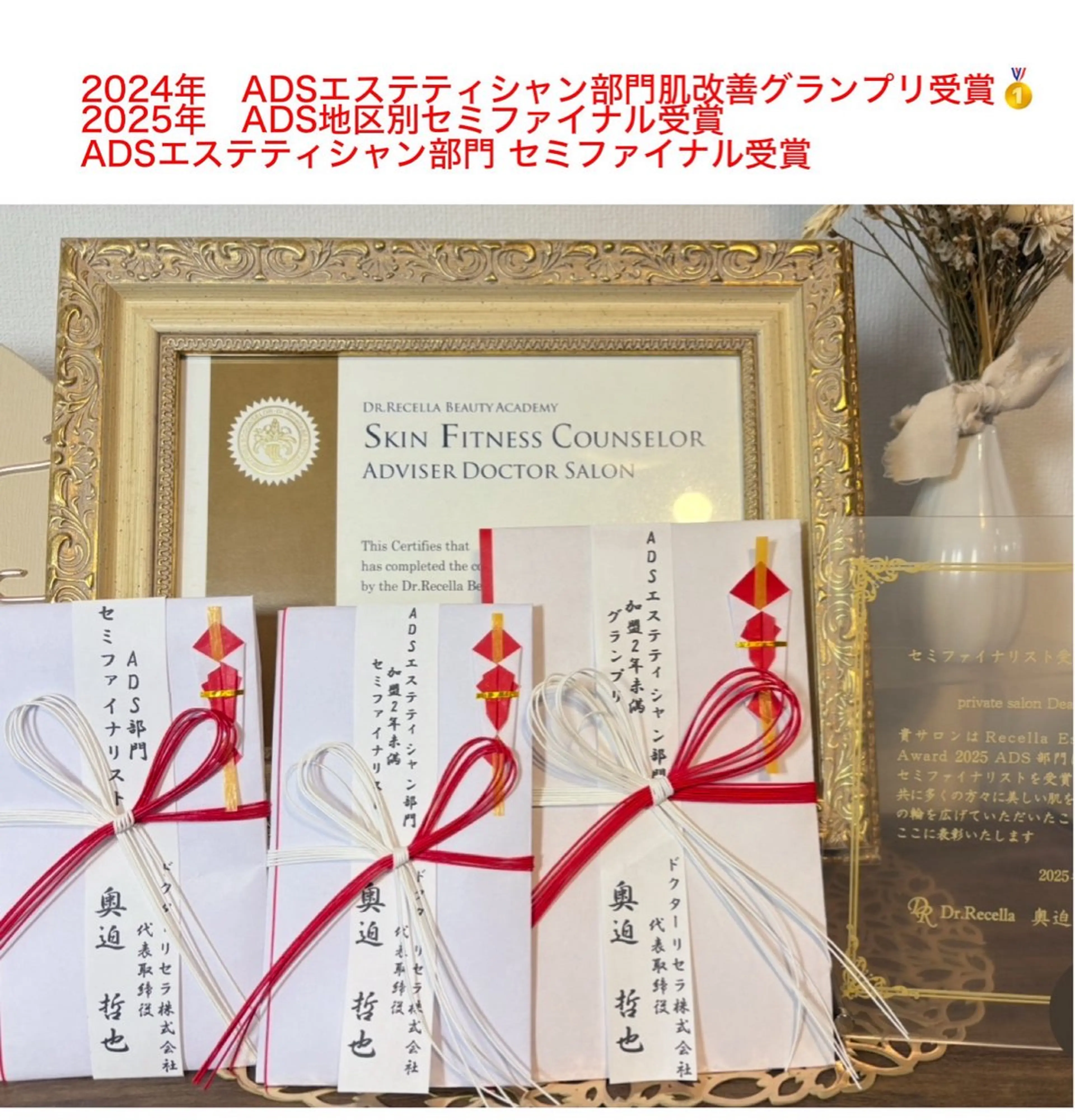 private salon  Dea_maris シュガーリング＆パーソナルボディケア所属・シミ改善・韓国肌管理 ボディメイク痩身のその他イメージ