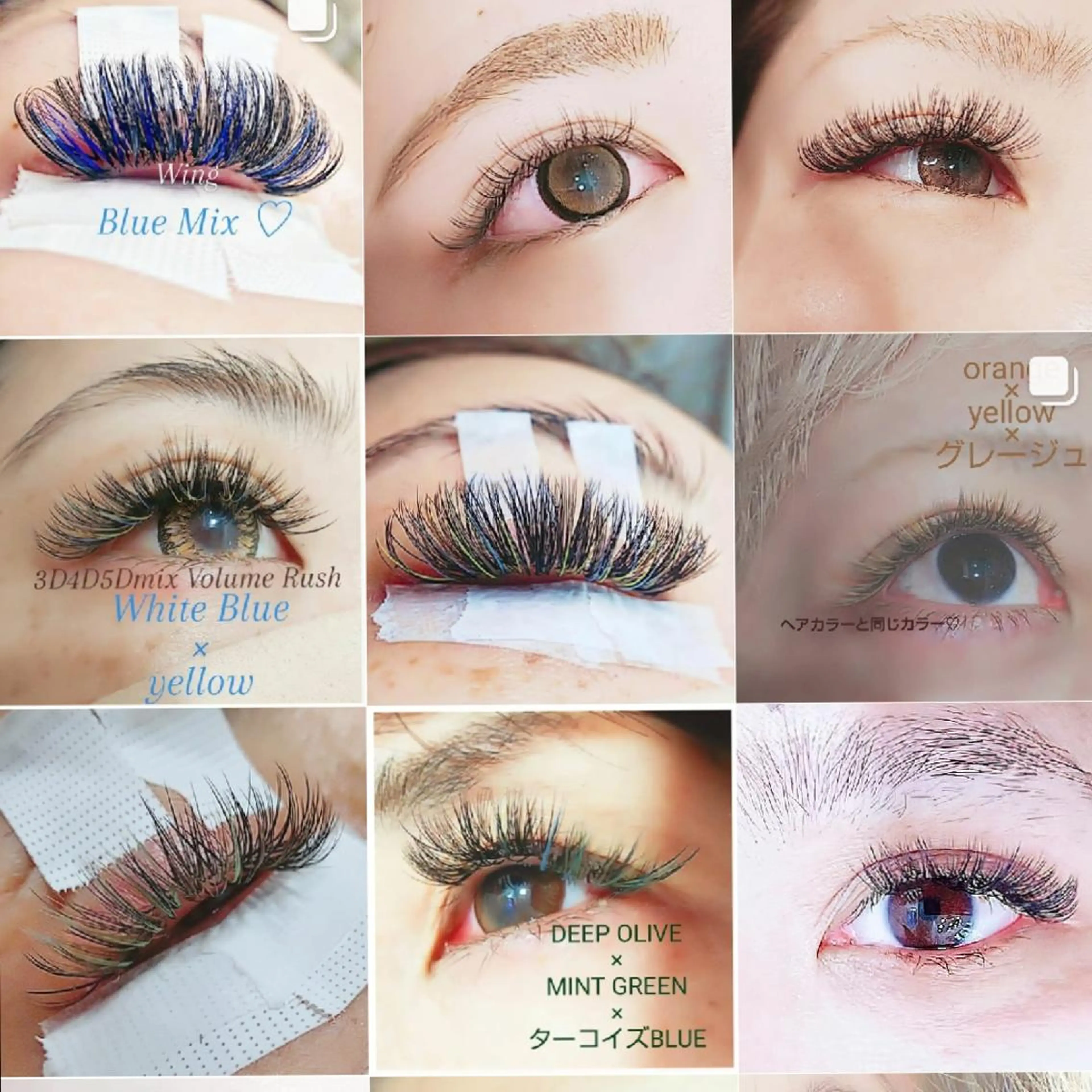 マツエク・マツパ ウイング美容室 eyelash&hair所属・eyelash Wingのマツエク・マツパデザイン
