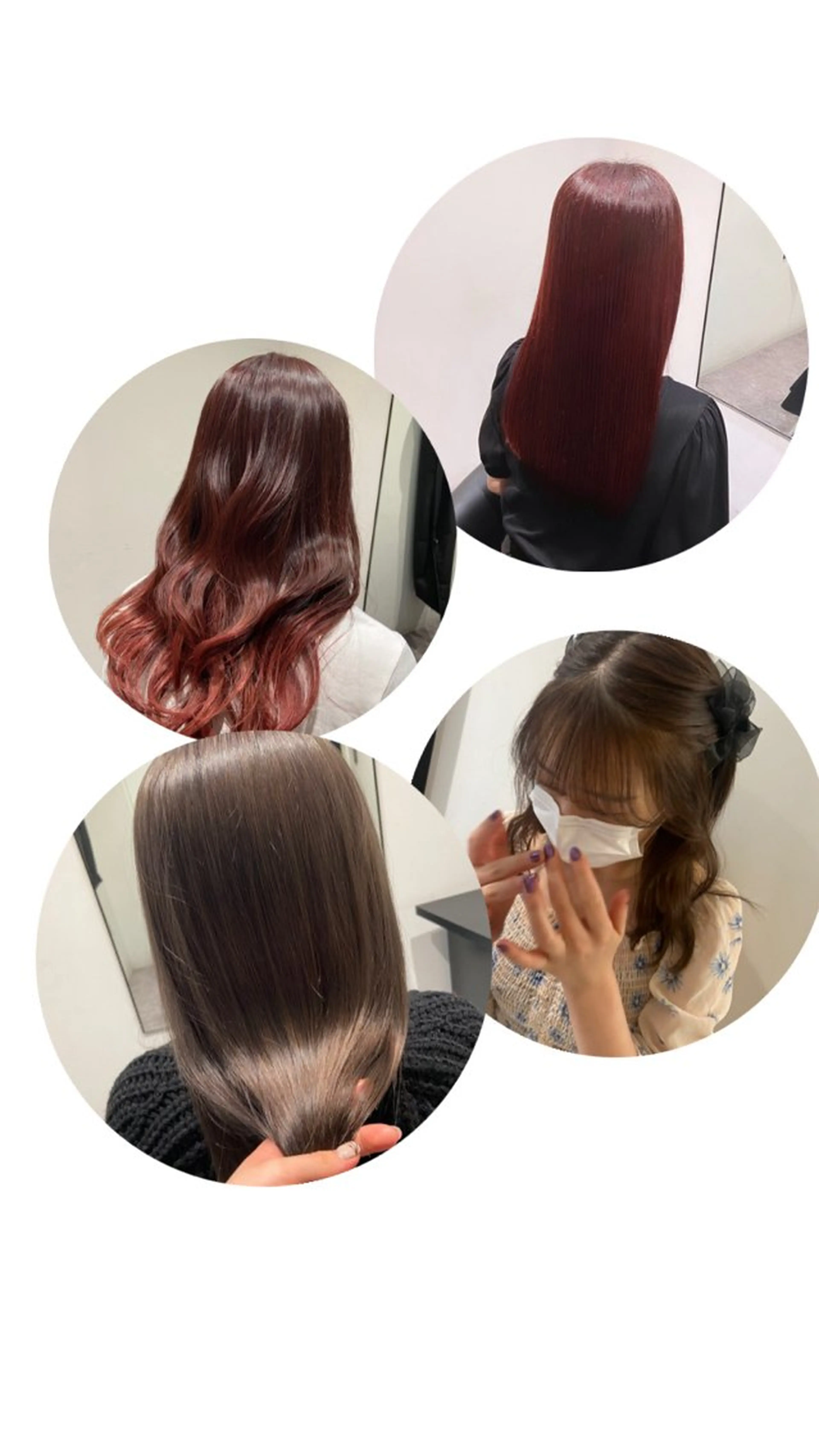 カラー 👑 Saho👑のヘアスタイル