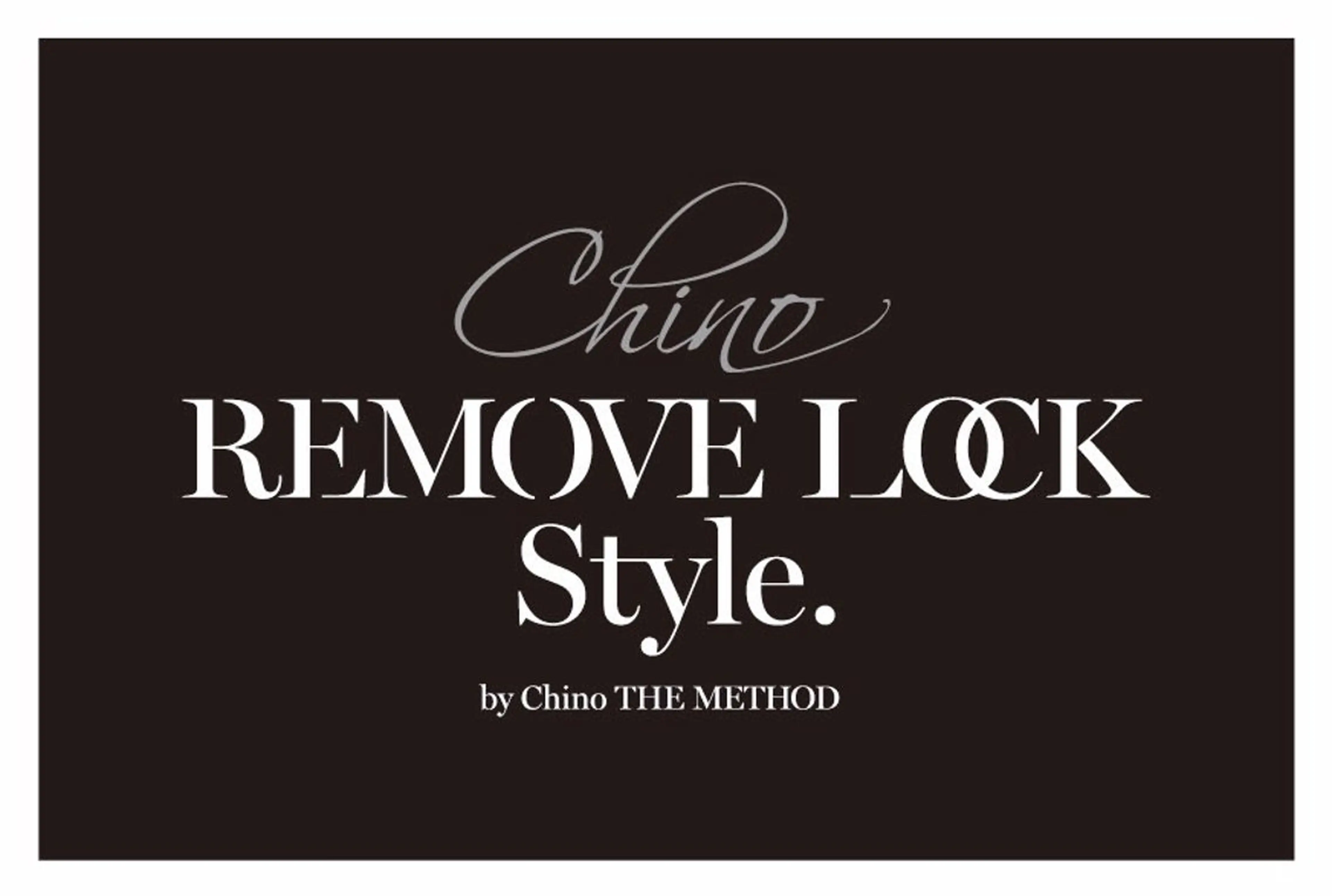 ミニモ限定  整体60分＋Chino The Method リムーブロックハンドの写真