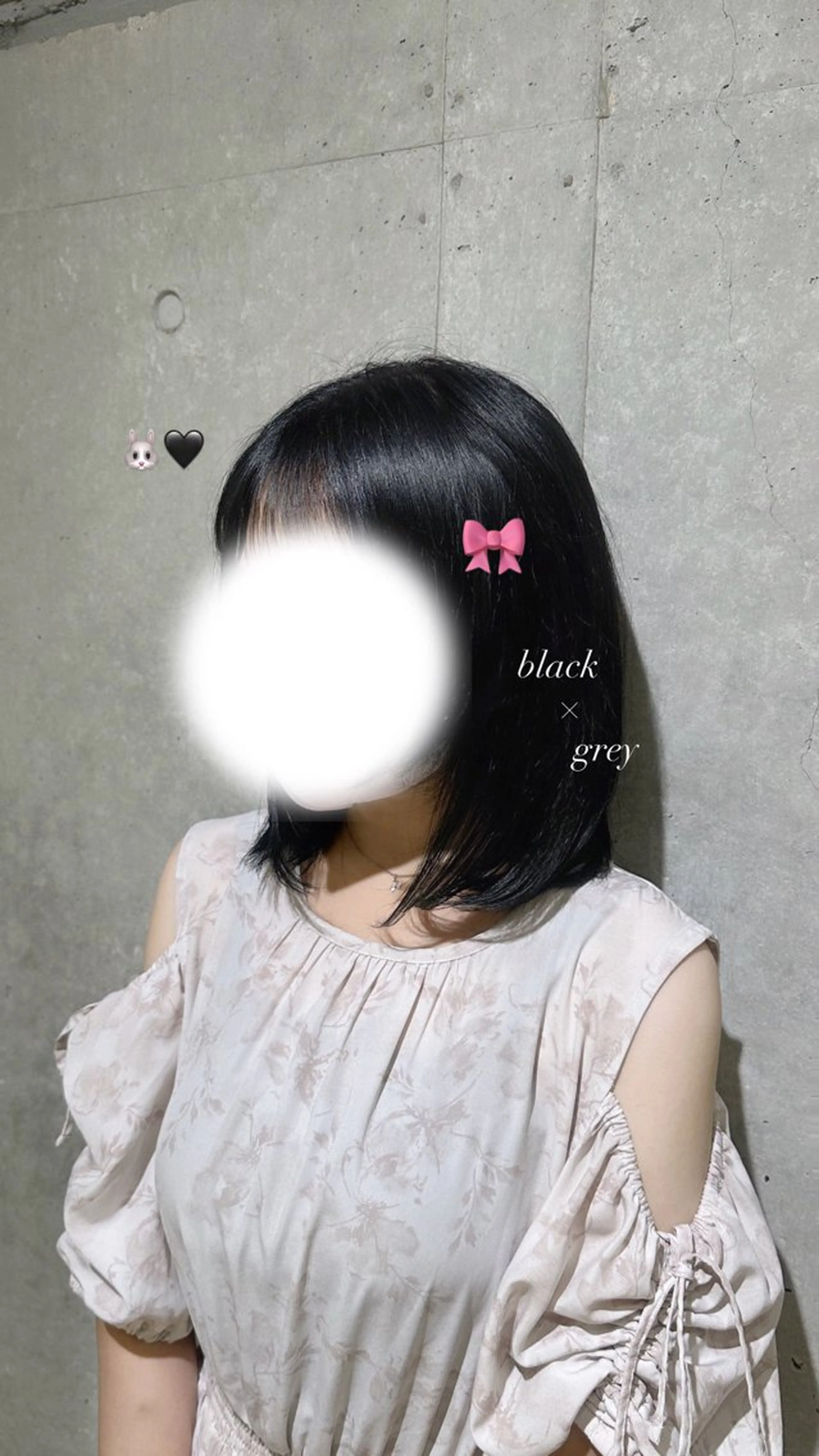 【平日昼間限定】🩶🎀🫧艶感ワンカラー➕コテ巻きorストレートスタイリング🫧🎀🩶の写真