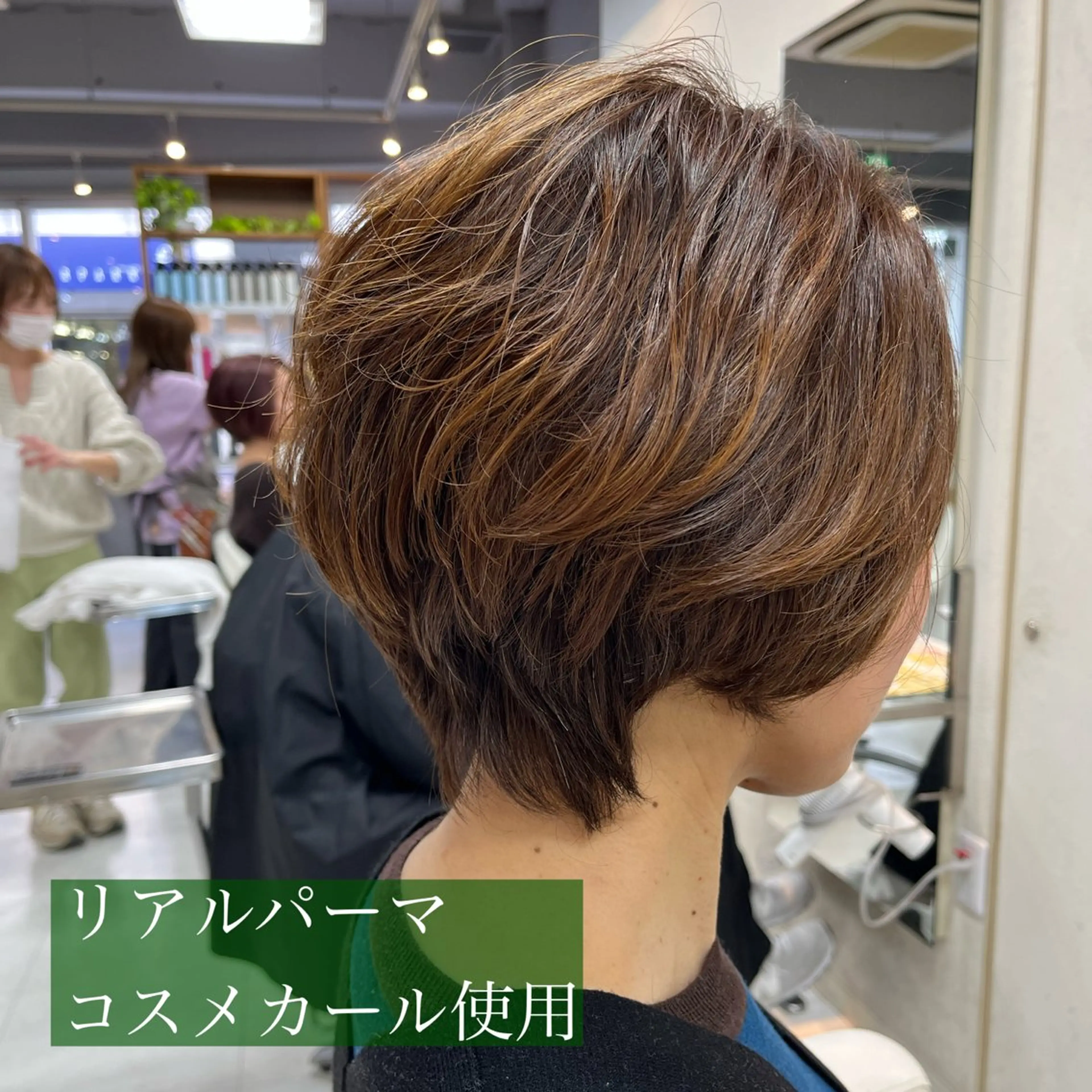 ショート 山﨑 勝大のヘアスタイル