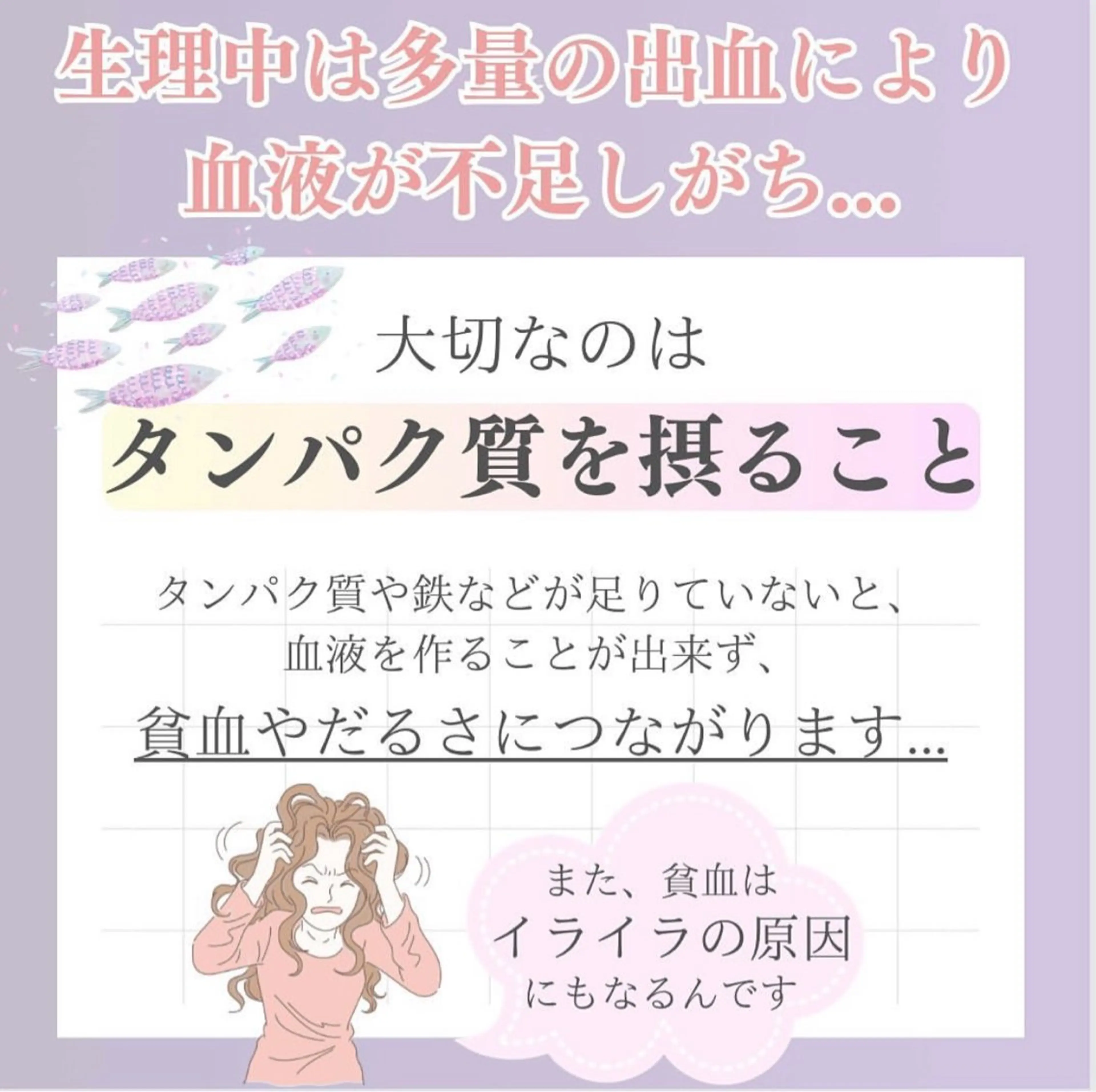 バスト専門Kiana 風のエステ・リラクイメージ