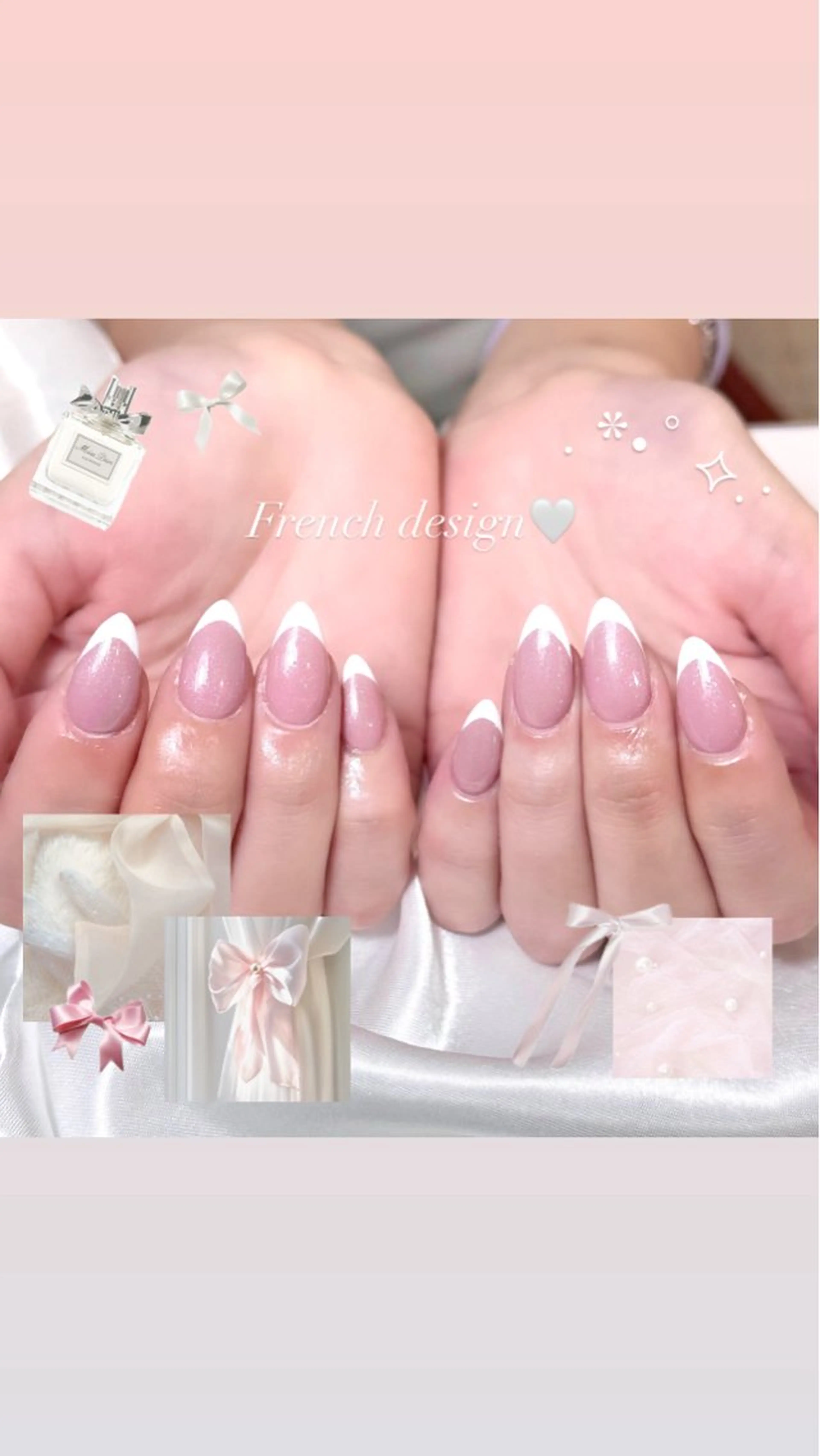 🩷オープン記念価格🩷【チップ長さだし】カラーフレンチの写真