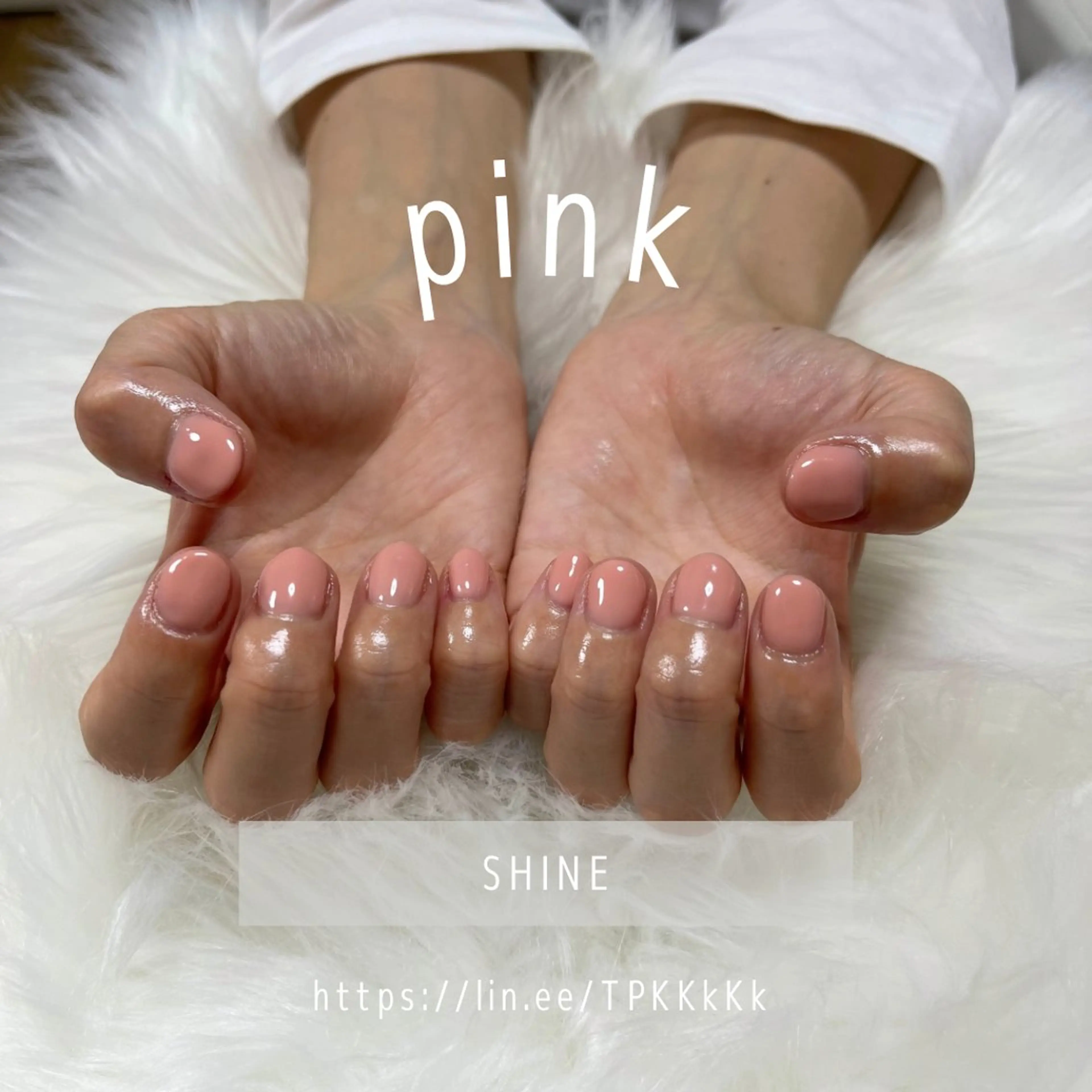 ネイル オフィスネイル ワンカラーネイル ピンク SHINE nail salonのネイルデザイン