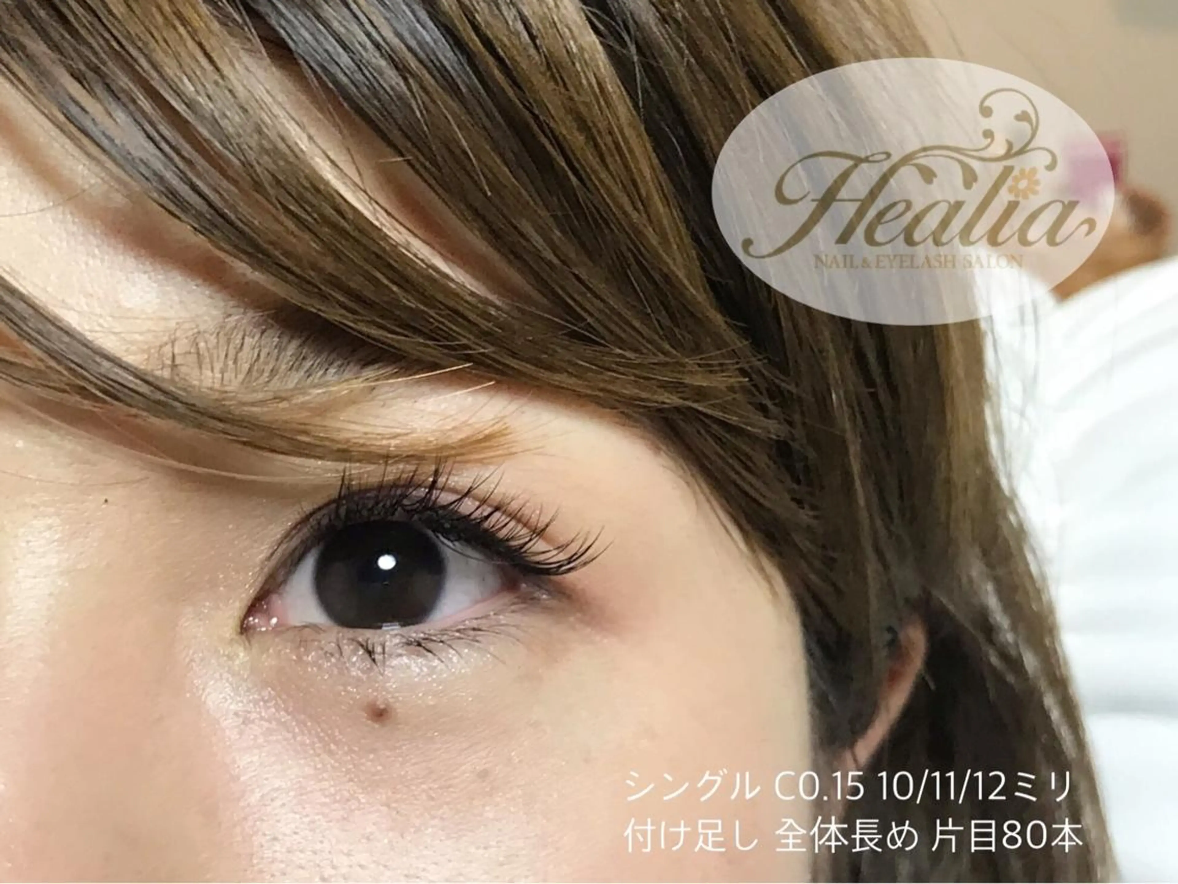 マツエク・マツパ REMIA湘南台 TANABEのネイルデザイン