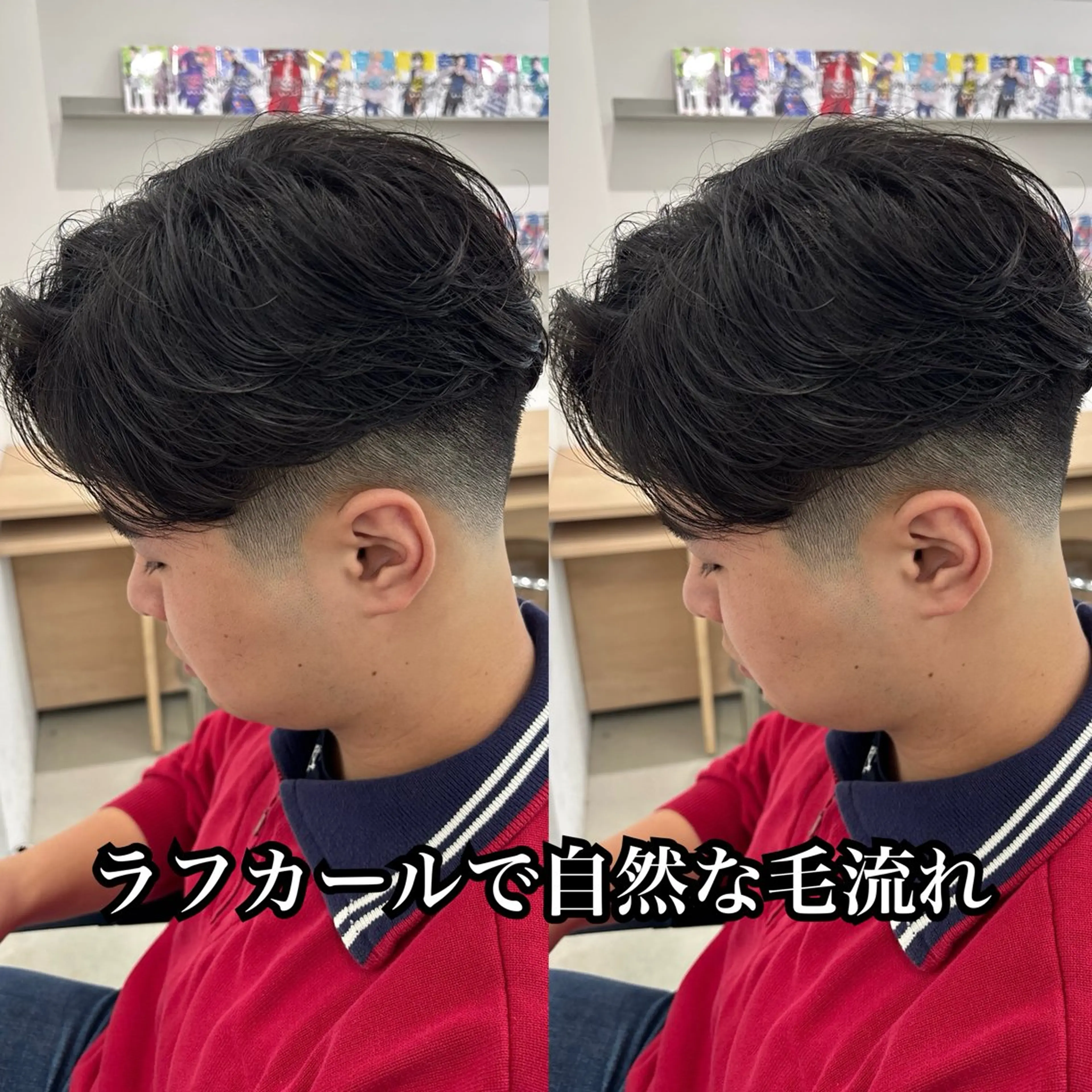 パーマ メンズ メンズブリーチ フェザーパーマ メンズパーマ ニュアンスパーマ パーマ Lond LOGAN所属・古田和也/メンズ特化 /ニュアンスパーマのヘアスタイル