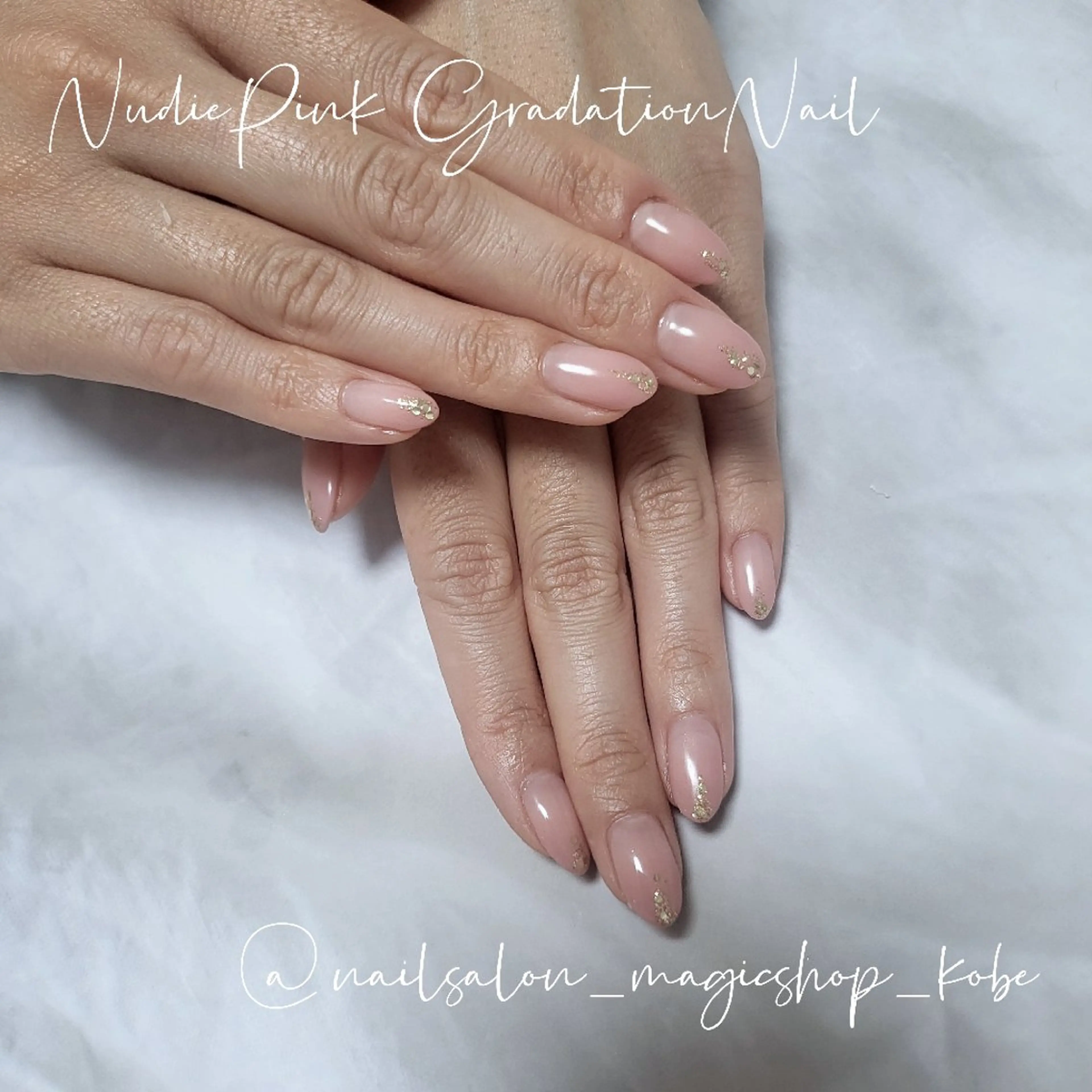 ネイル ジェルネイル ゴールド グラデーション ラメ(グリッター) オフィスネイル ハンドネイル Nailsalon MagicShopのネイルデザイン
