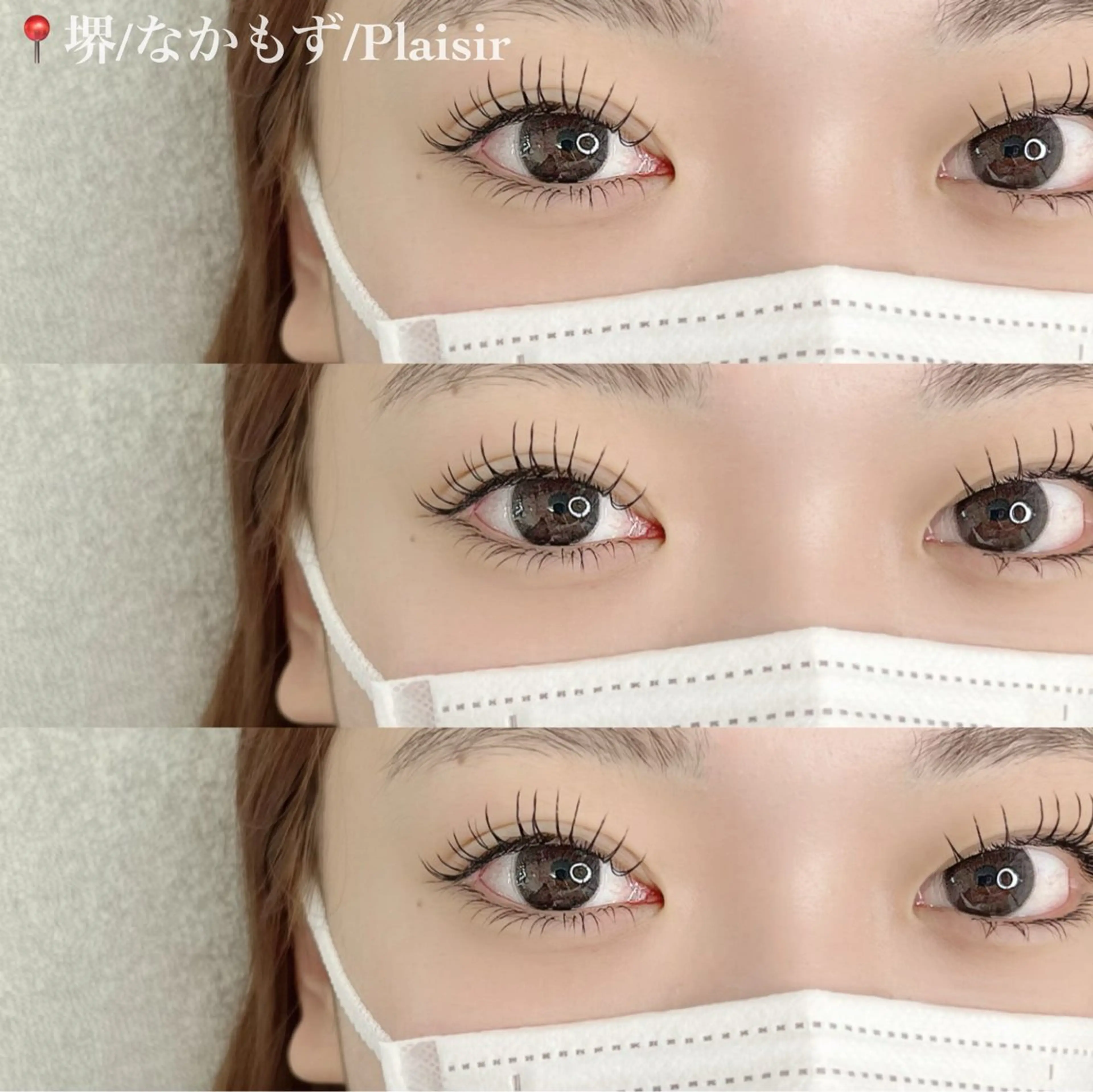 マツエク・マツパ 束感まつ毛 private eyelash salon-Plaisir-所属・【まつげと眉専門店】 -Plaisir-の眉毛・アイブロウイメージ