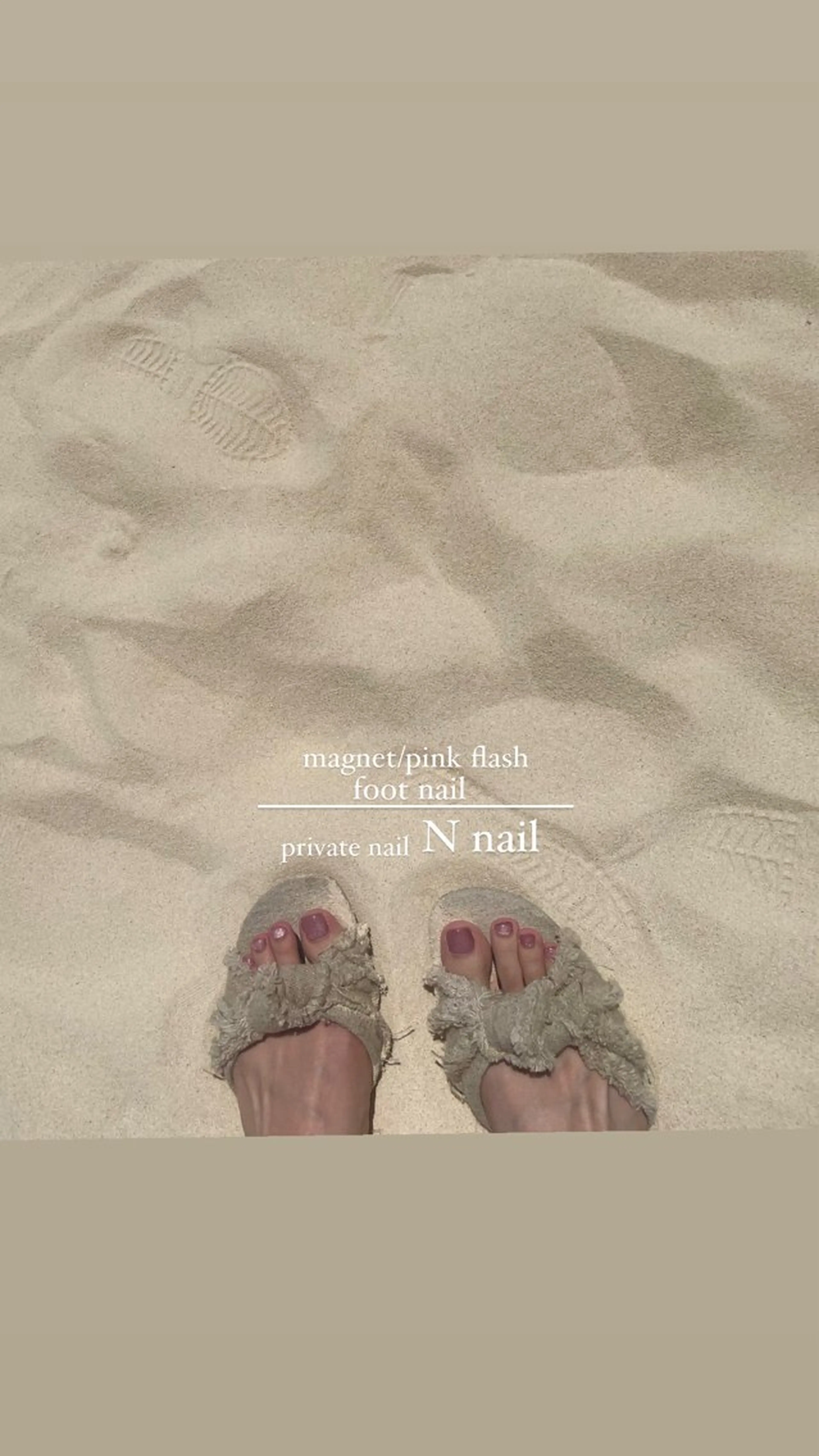 ネイル N nailのネイルデザイン