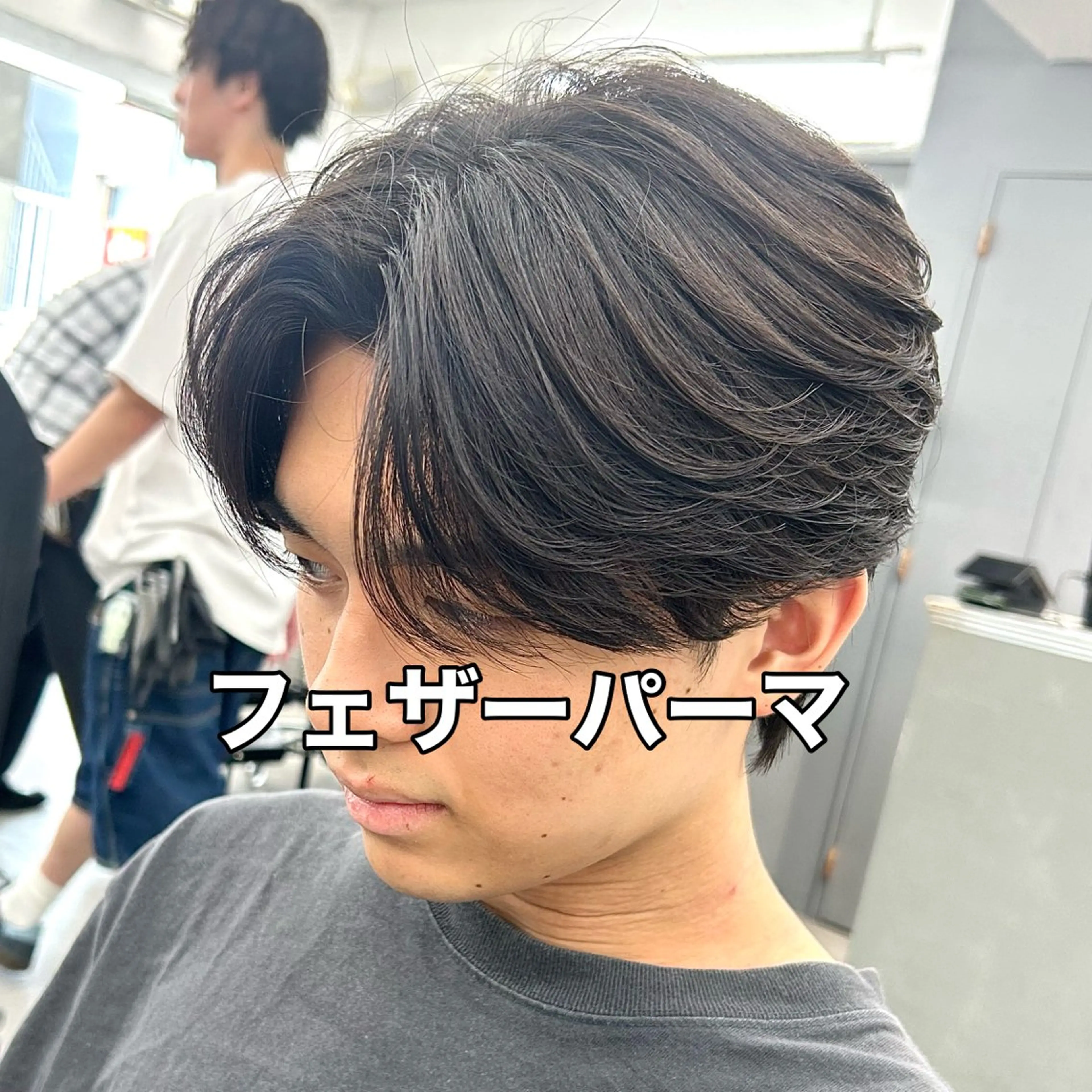 パーマ メンズ フェザーパーマ メンズパーマ カット パーマ トリートメント 韓国ヘア🇰🇷 メンズパーマ/つかさのヘアスタイル
