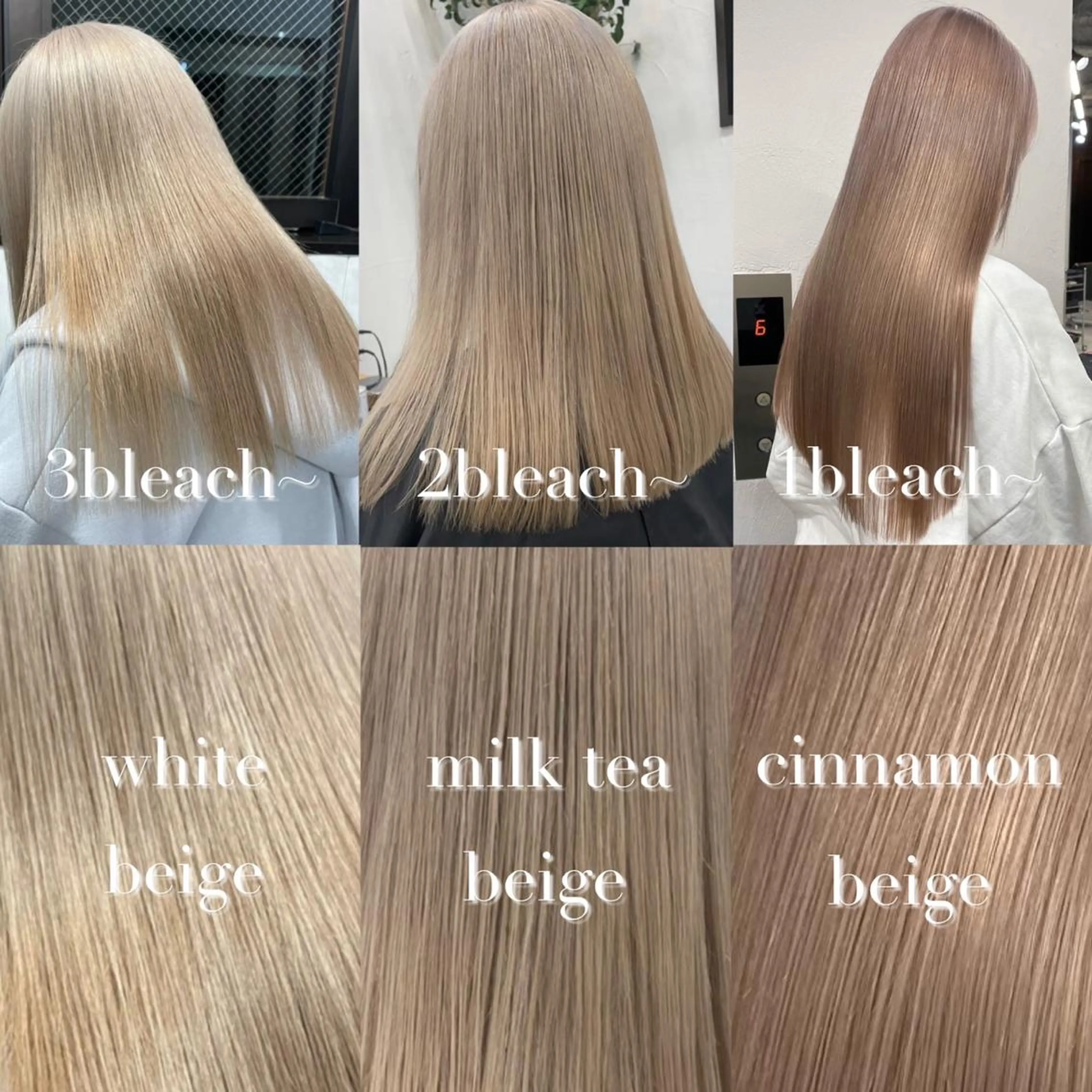 ロング カラー 韓国/ハイトーン/ ボブ🎀MIKU🎀のヘアスタイル